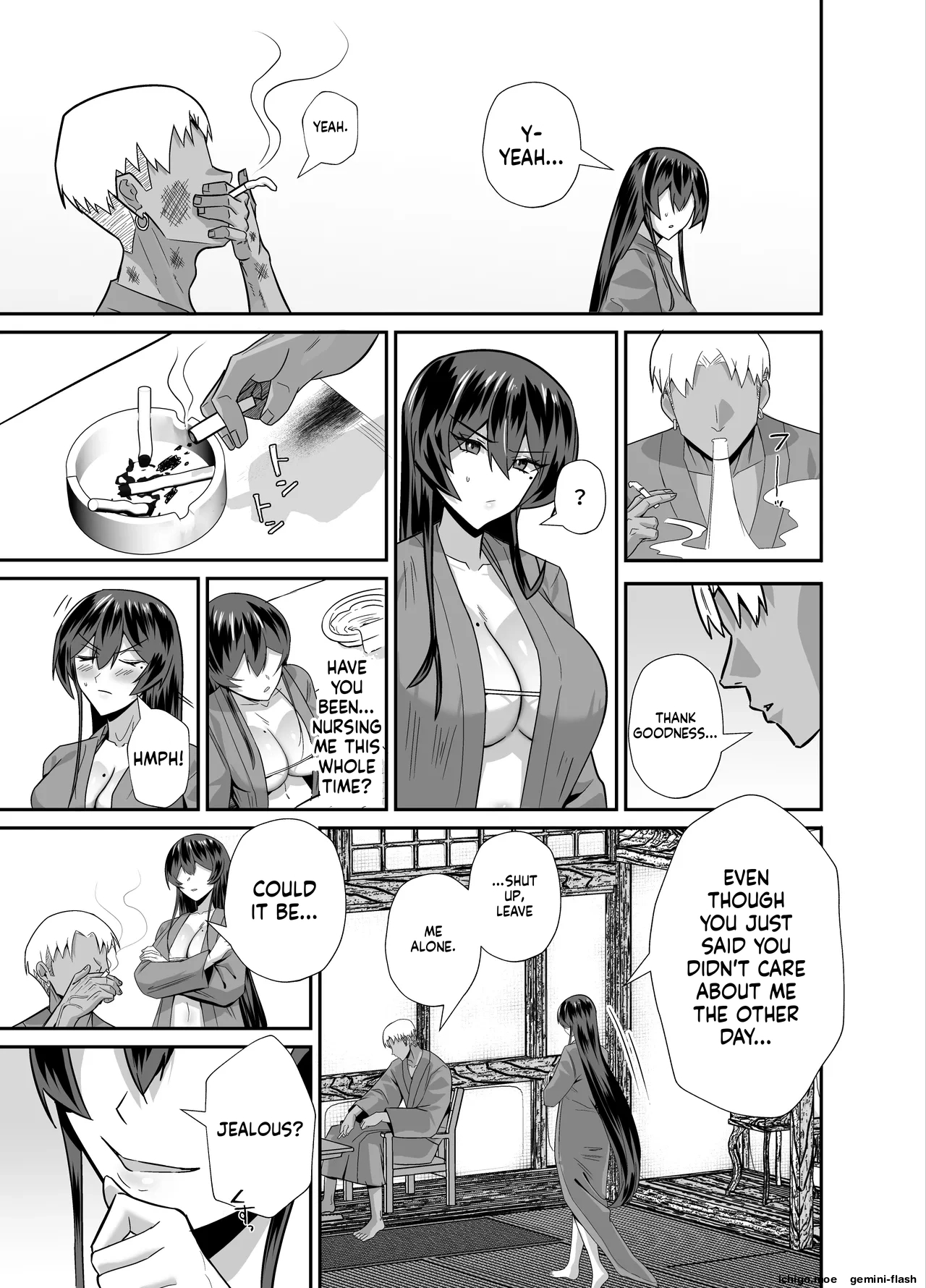 Kuppuku 3 ~fuuki Iinchou Wa Motomerarete Dokusen Sarete...~ page 66