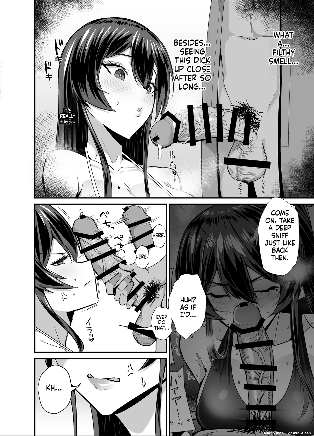 Kuppuku 3 ~fuuki Iinchou Wa Motomerarete Dokusen Sarete...~ page 71