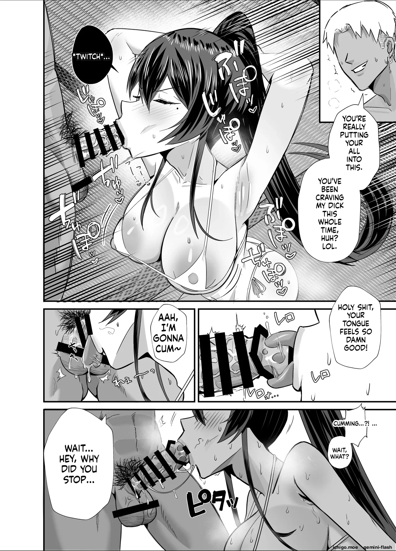 Kuppuku 3 ~fuuki Iinchou Wa Motomerarete Dokusen Sarete...~ page 75