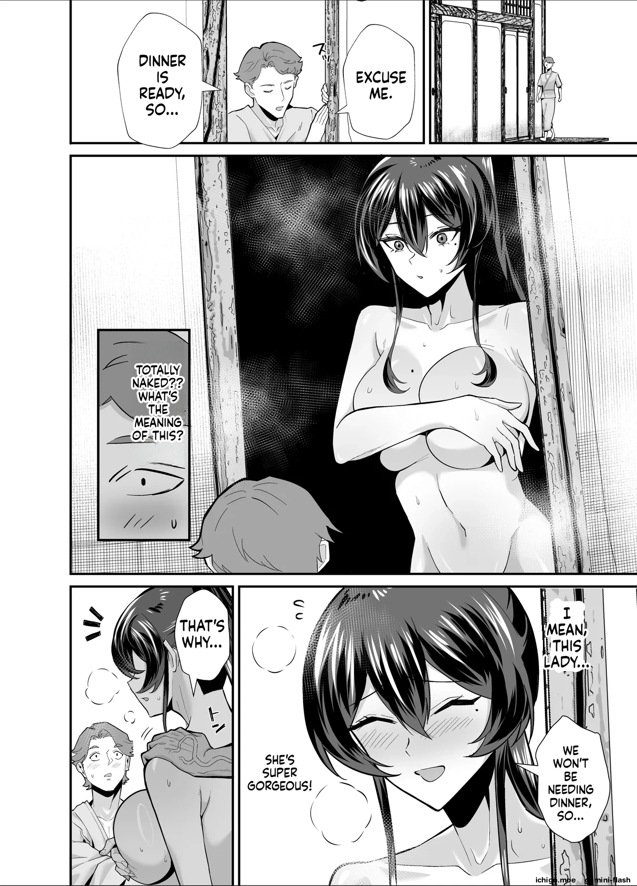 Kuppuku 3 ~fuuki Iinchou Wa Motomerarete Dokusen Sarete...~ page 83