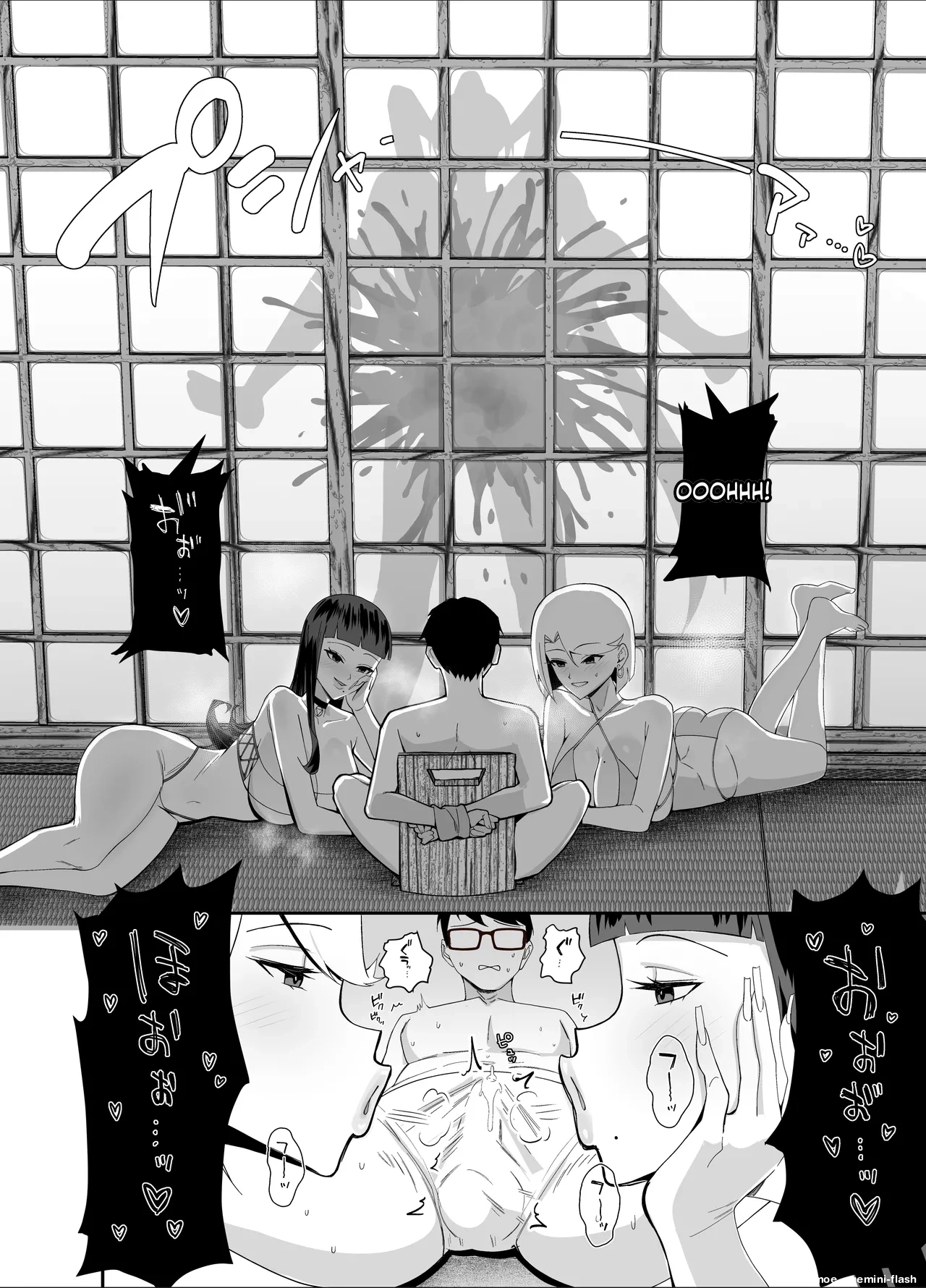 Kuppuku 3 ~fuuki Iinchou Wa Motomerarete Dokusen Sarete...~ page 95