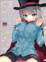 Kuru Curu Kuru Magic! page 1
