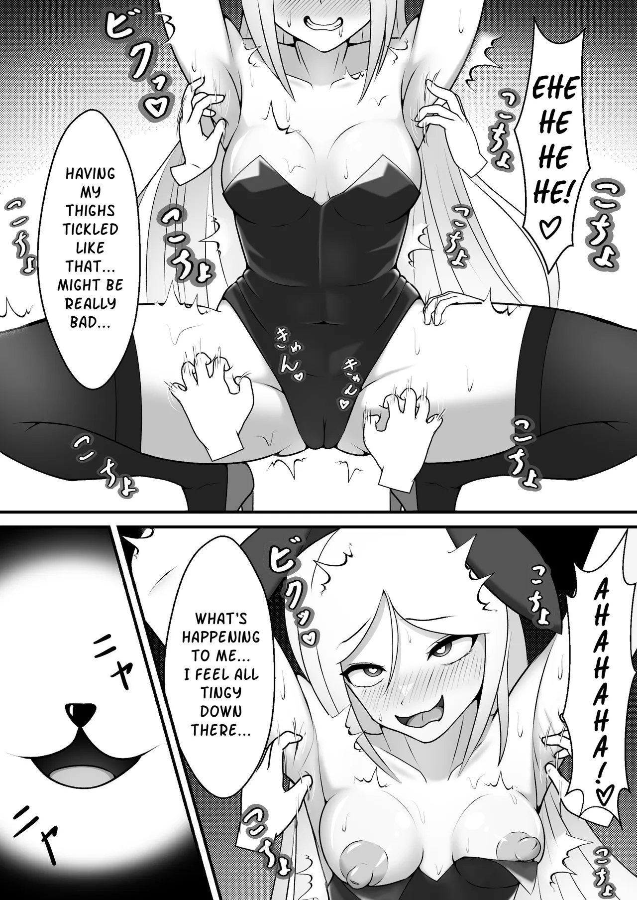 Kusuguri No Kuni No Bunny-chan page 11