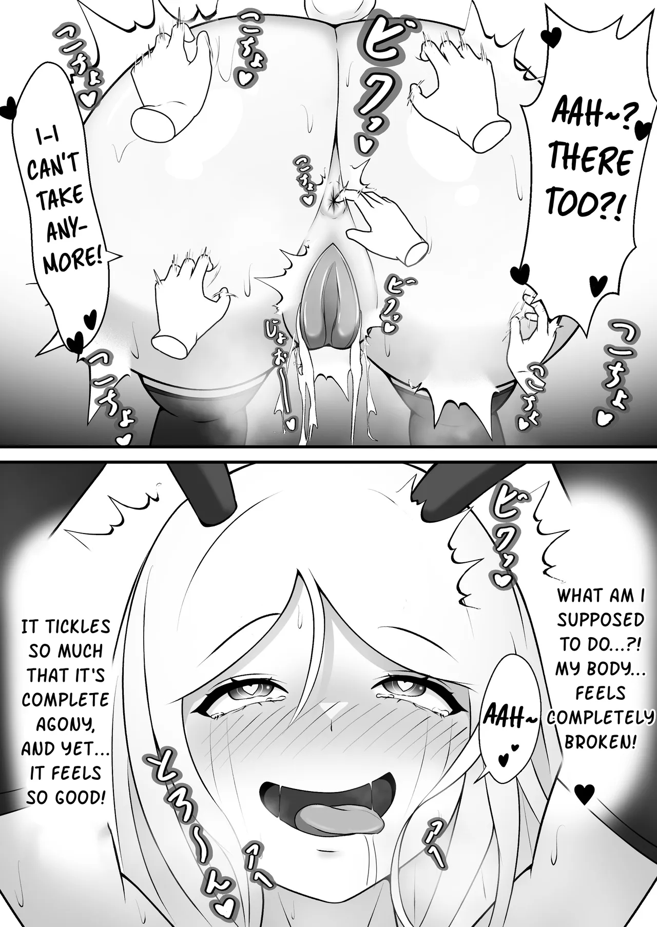 Kusuguri No Kuni No Bunny-chan page 20