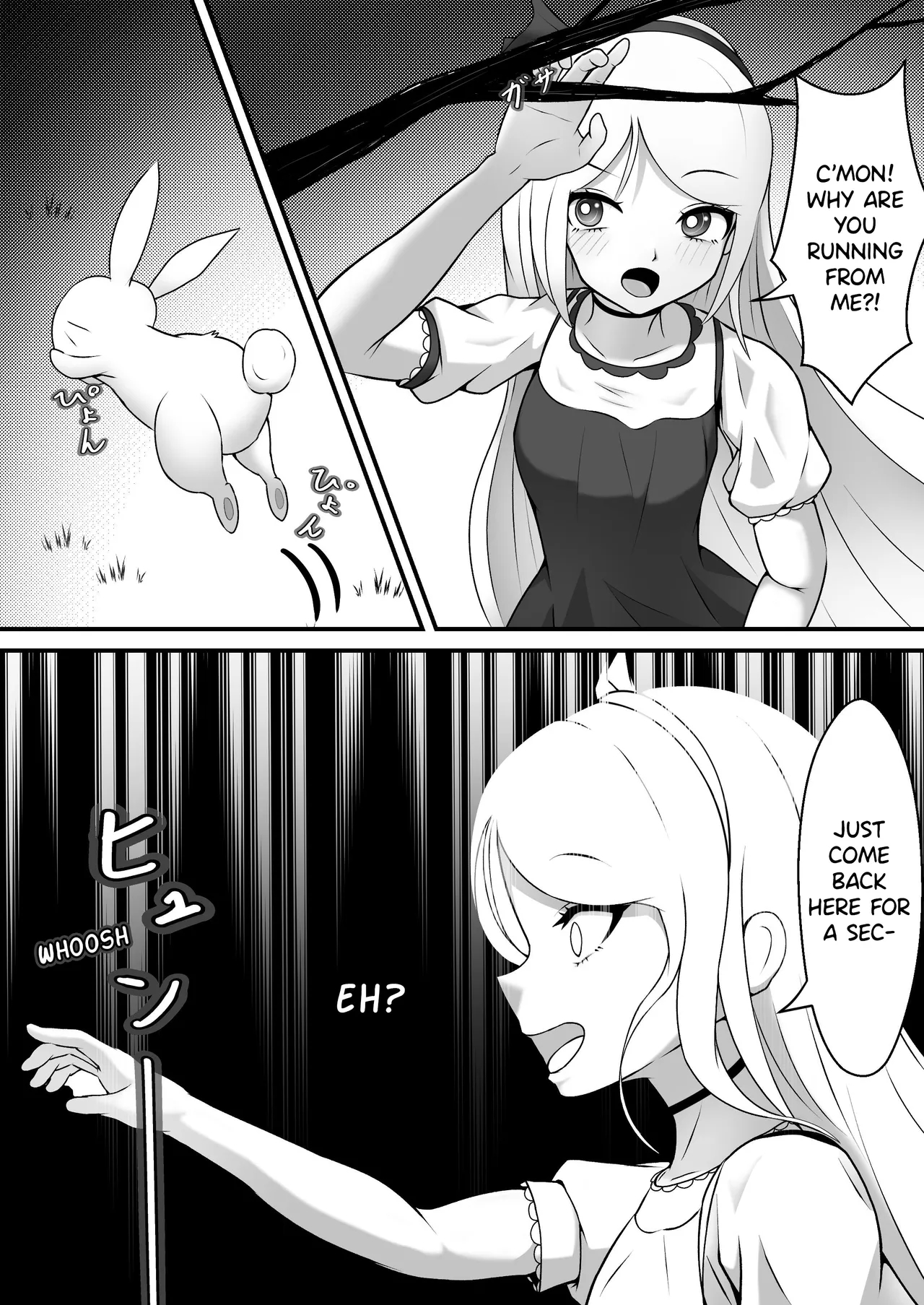 Kusuguri No Kuni No Bunny-chan page 4