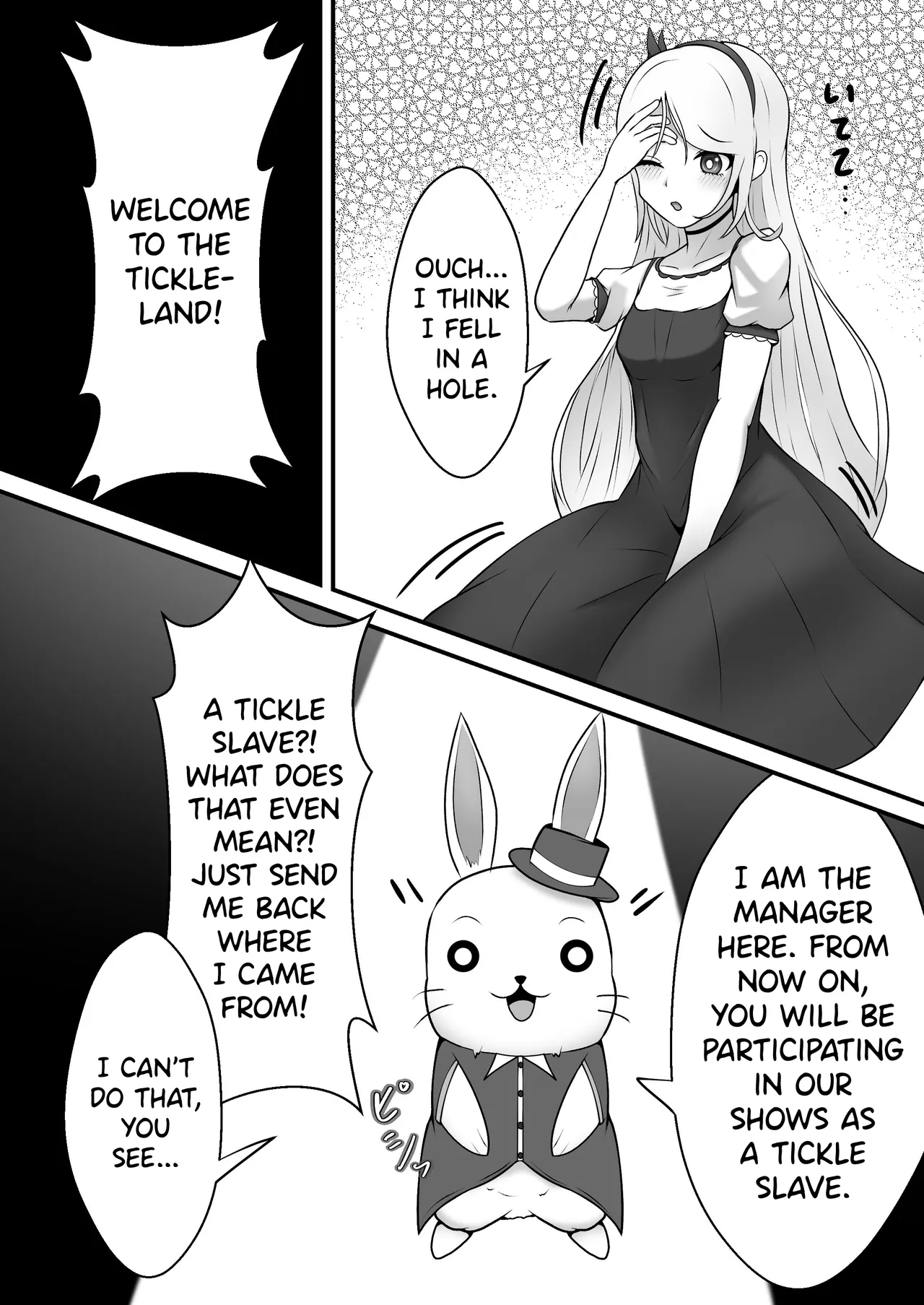Kusuguri No Kuni No Bunny-chan page 6