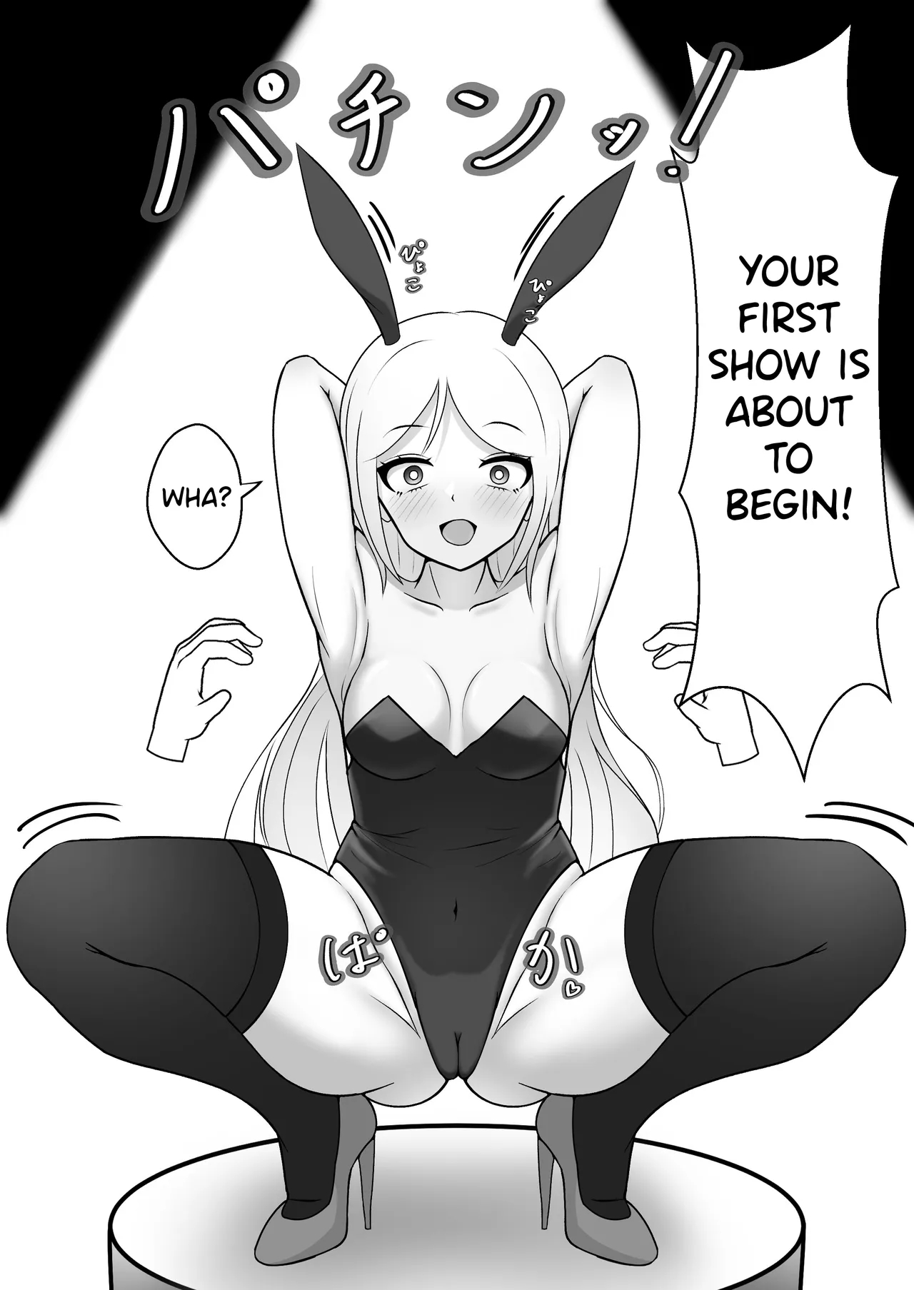 Kusuguri No Kuni No Bunny-chan page 7