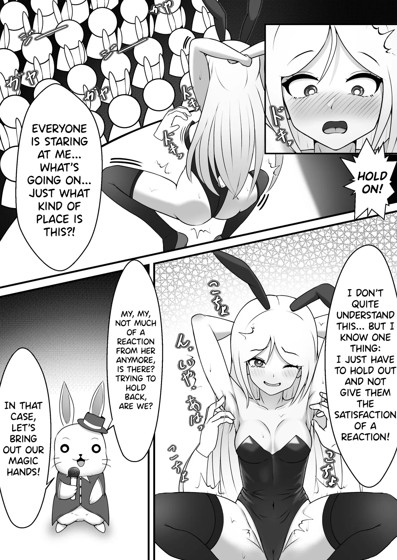 Kusuguri No Kuni No Bunny-chan page 9