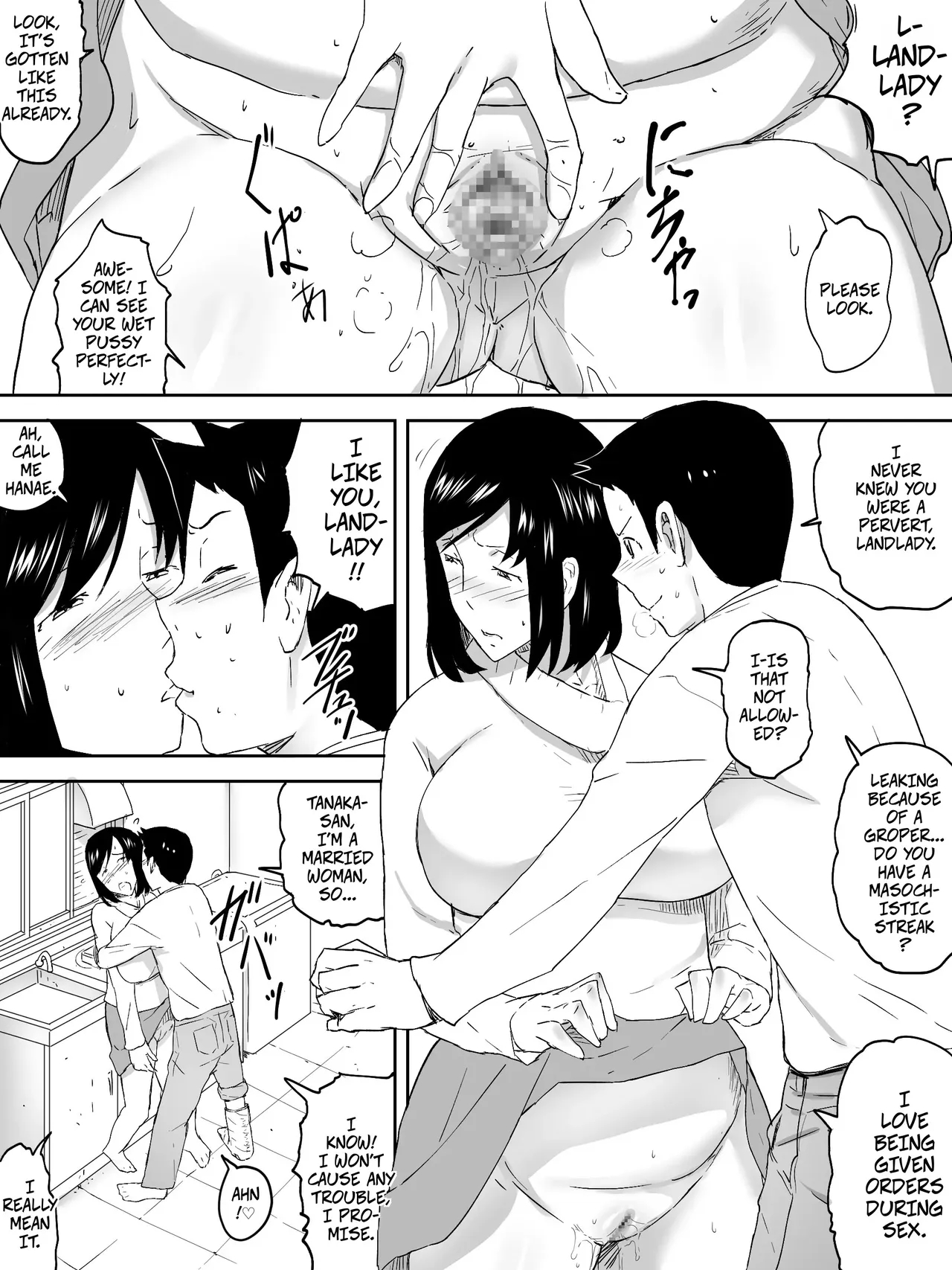Landlady -- Kanrinin-san page 21