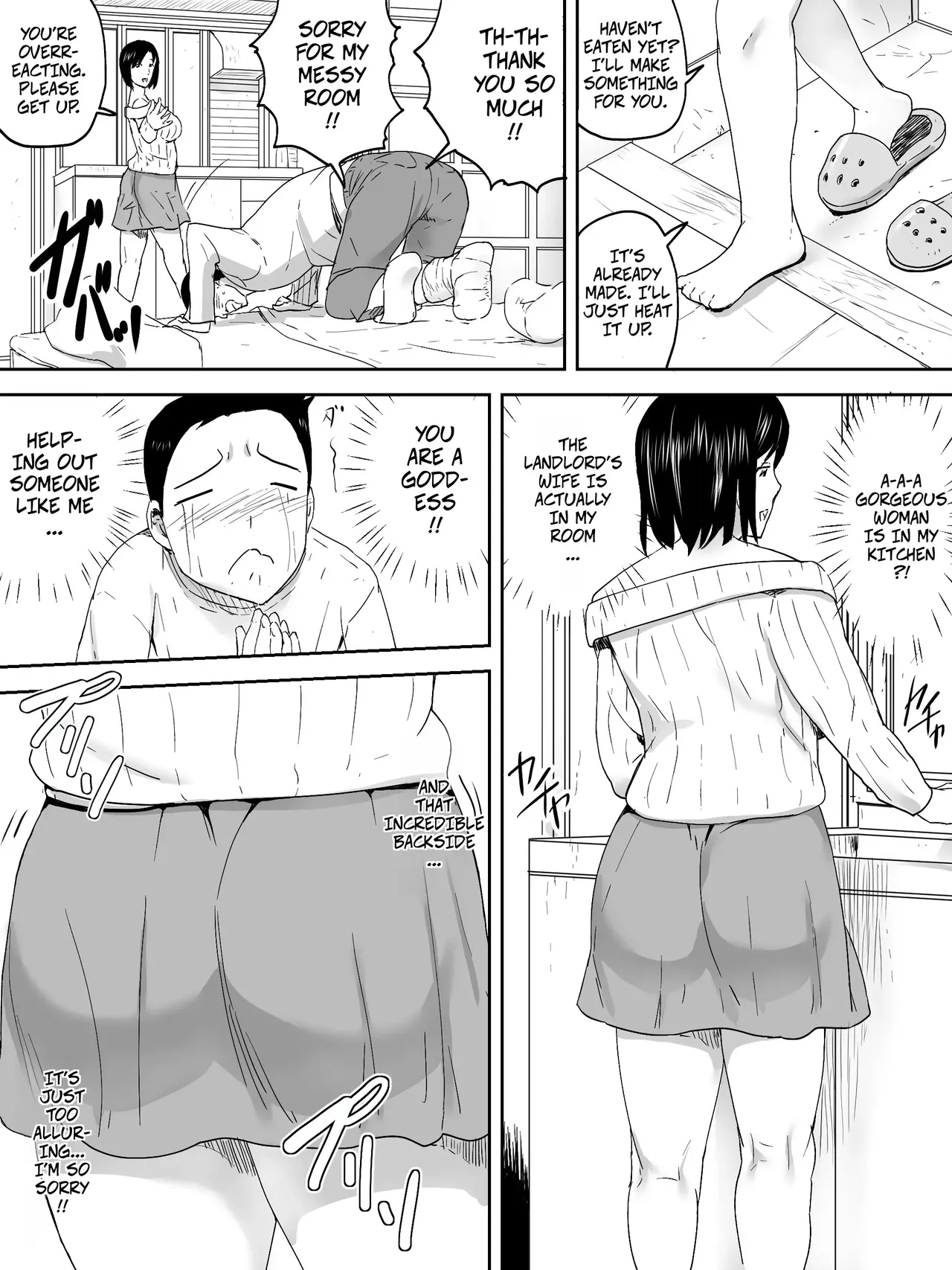 Landlady -- Kanrinin-san page 4