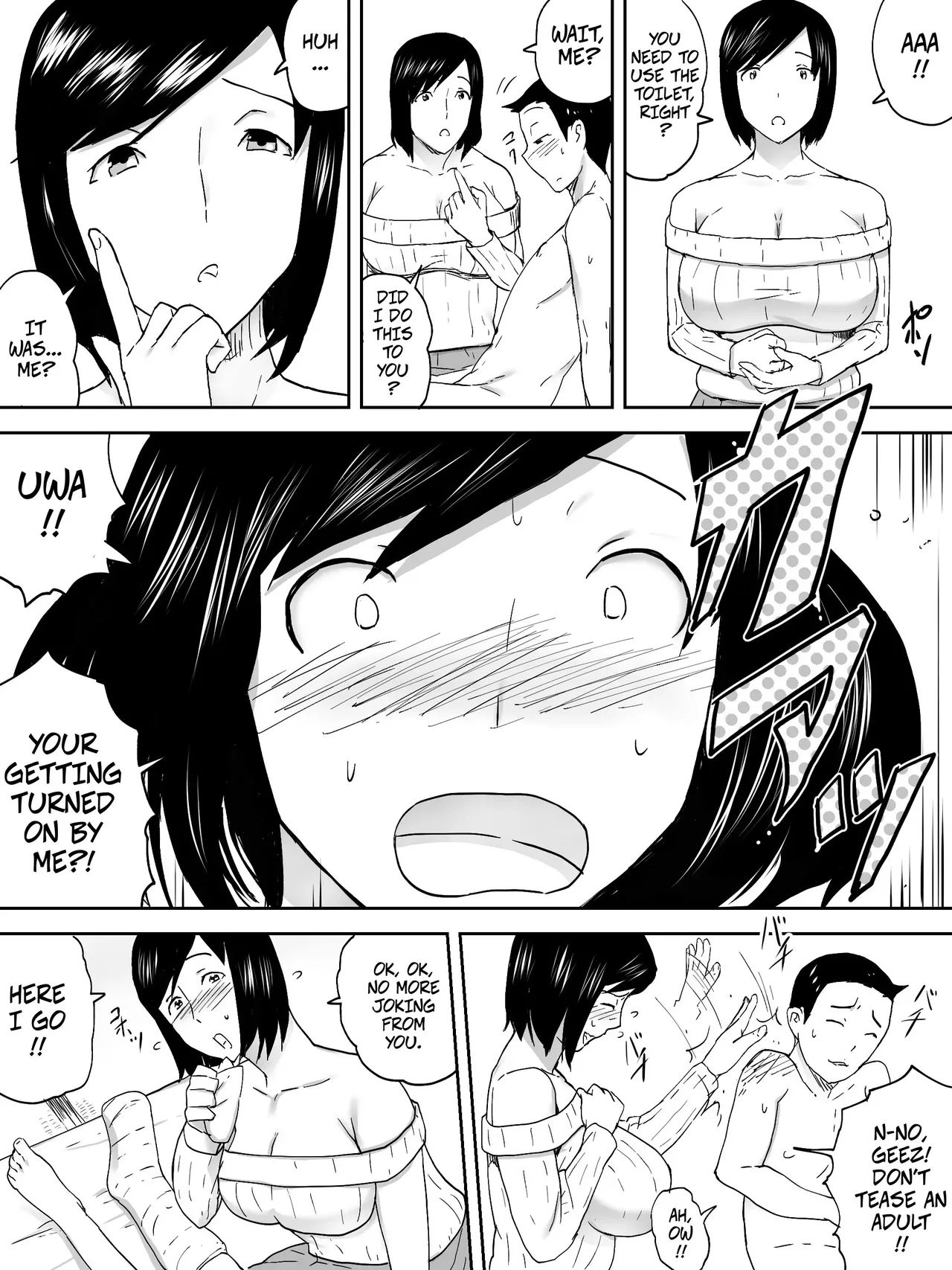 Landlady -- Kanrinin-san page 8