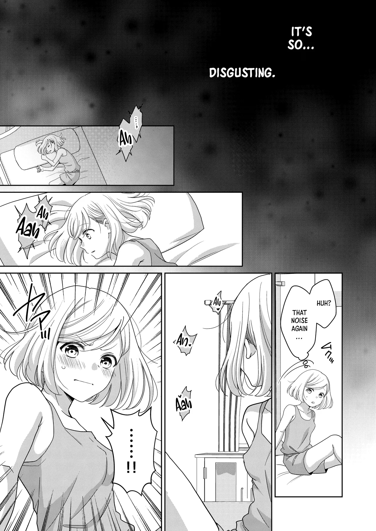 Little Sis page 16