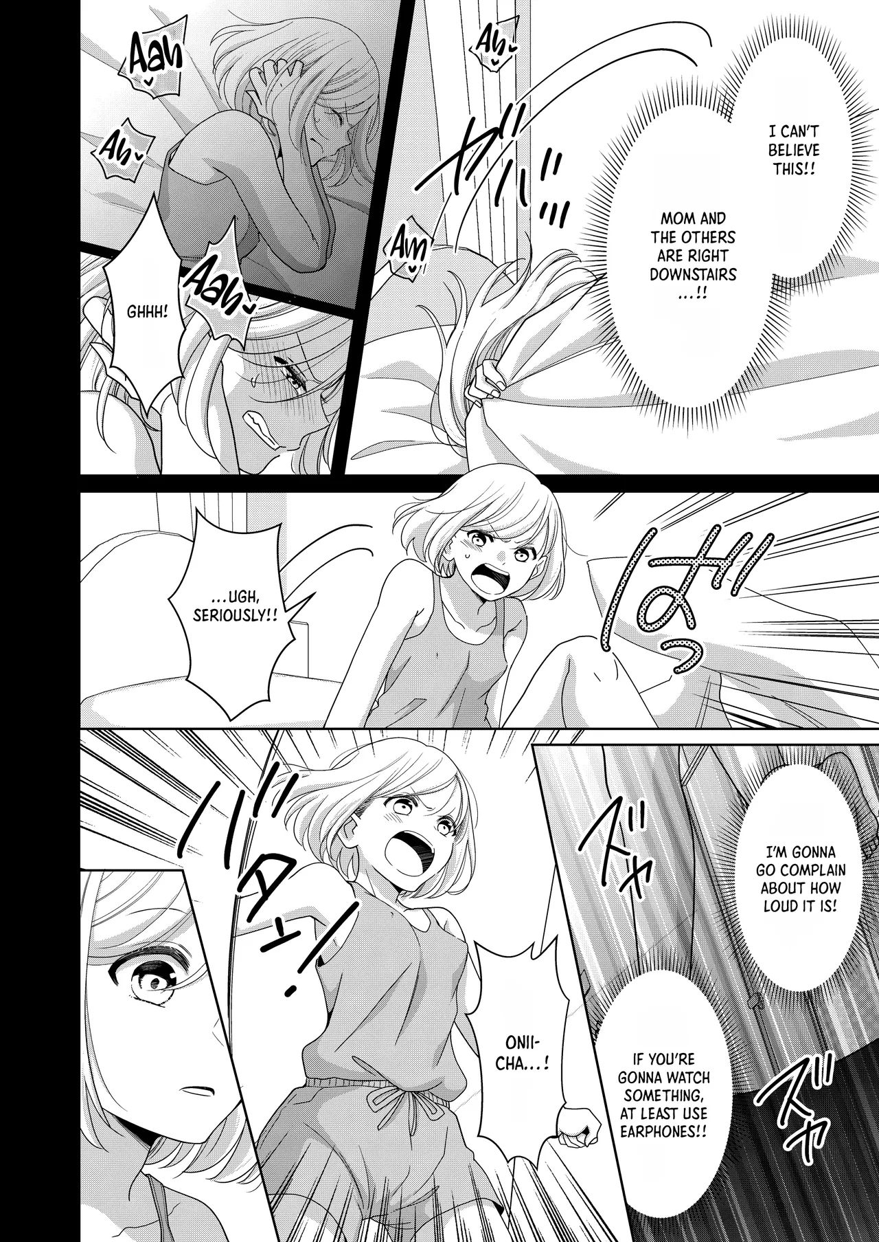 Little Sis page 17