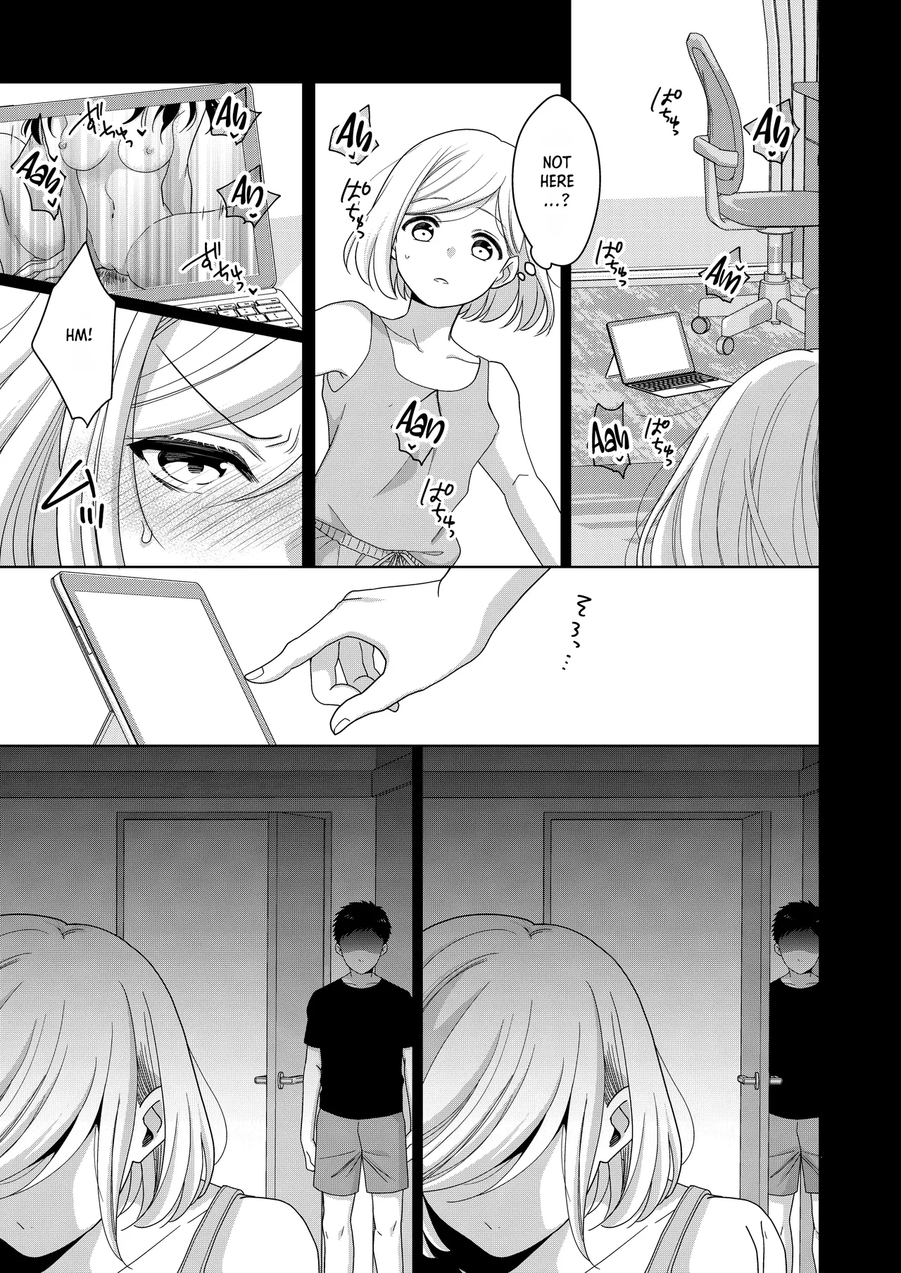 Little Sis page 18