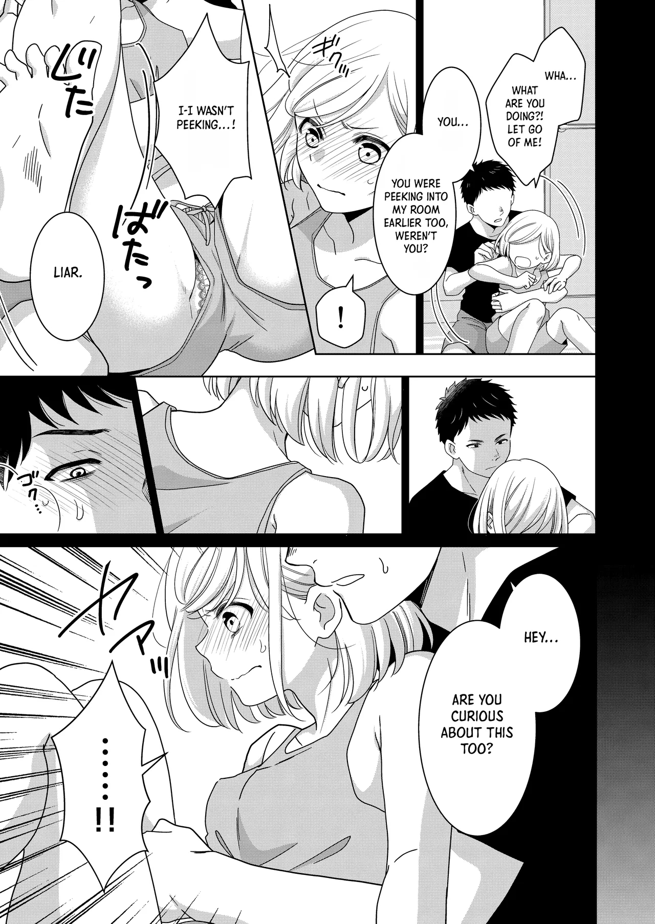 Little Sis page 20