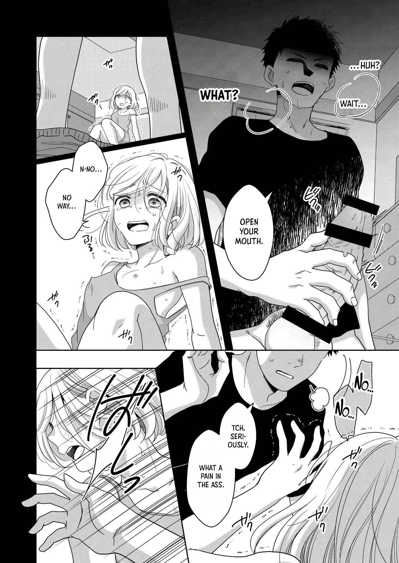 Little Sis page 23