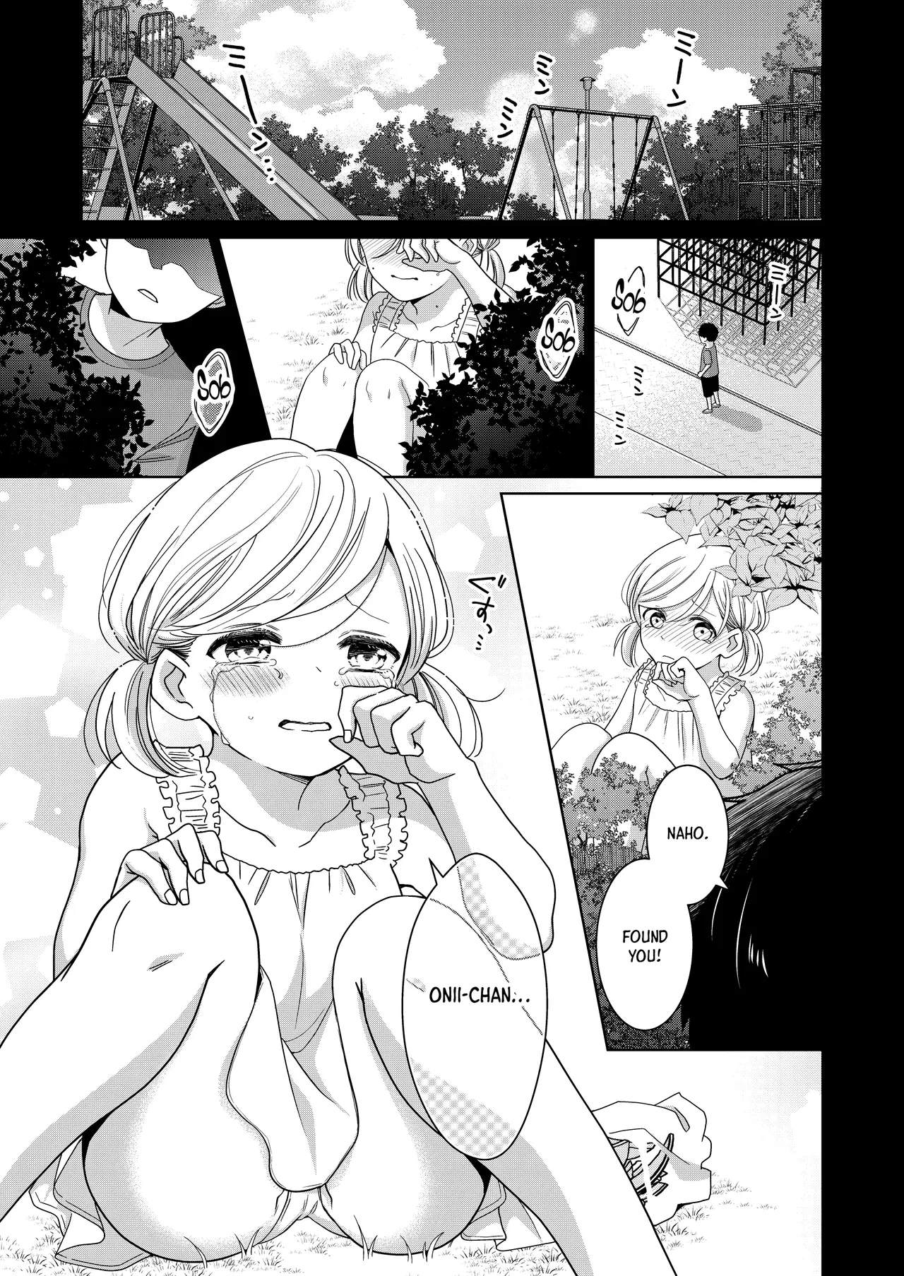 Little Sis page 3