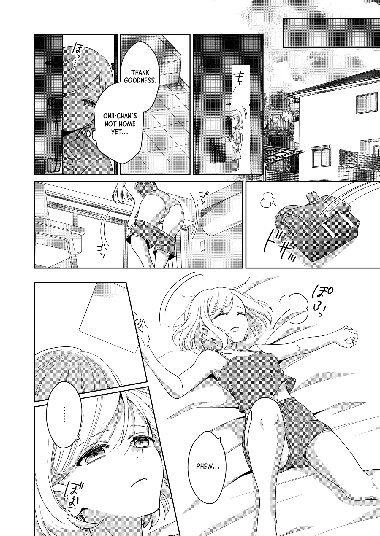 Little Sis page 31