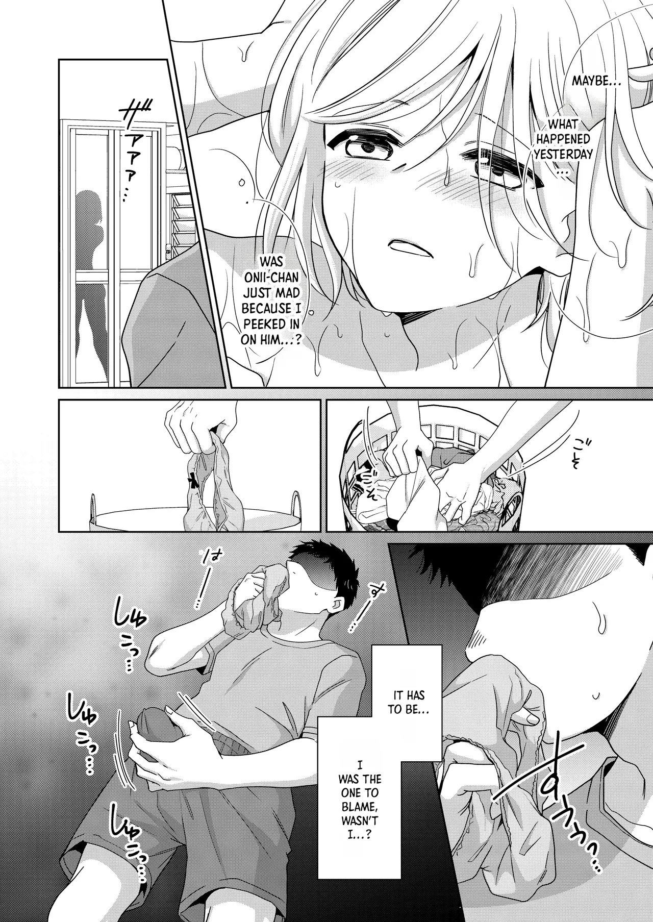 Little Sis page 35