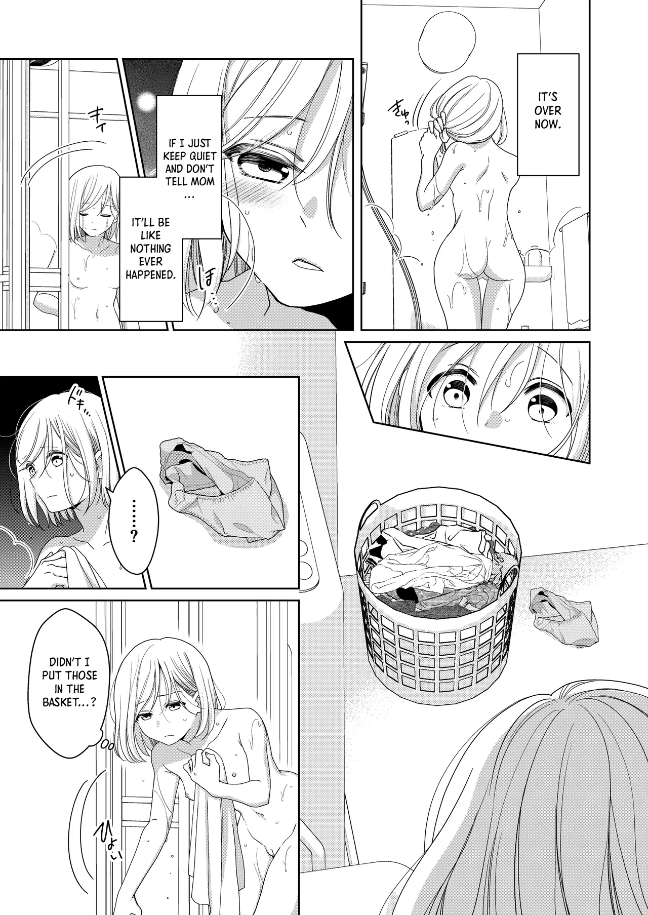 Little Sis page 36