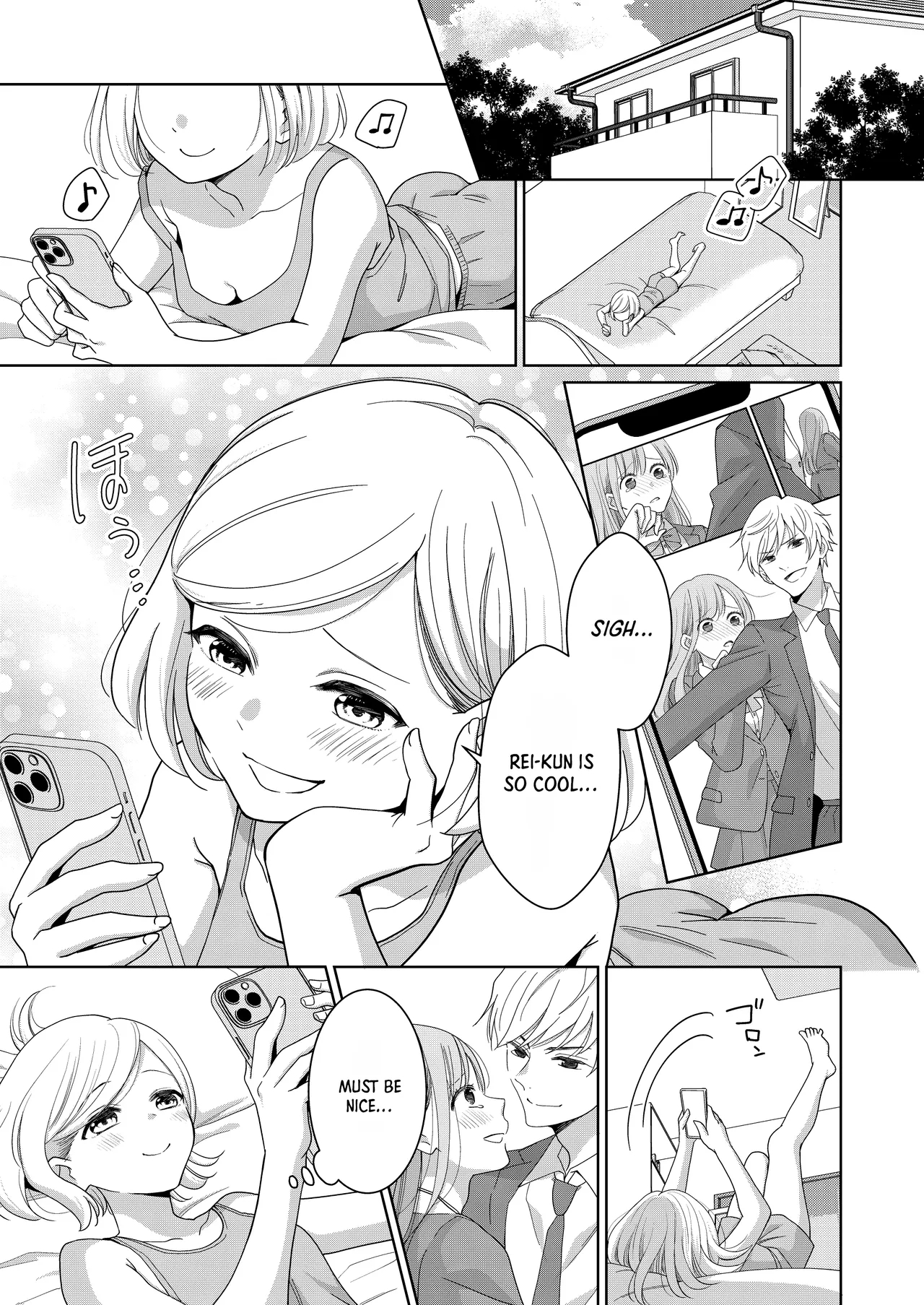Little Sis page 6
