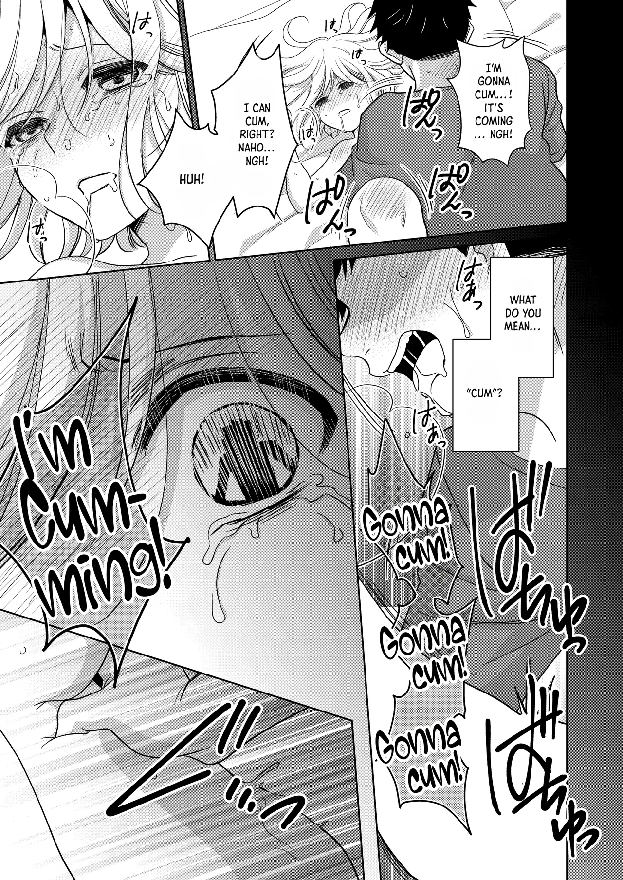 Little Sis page 62