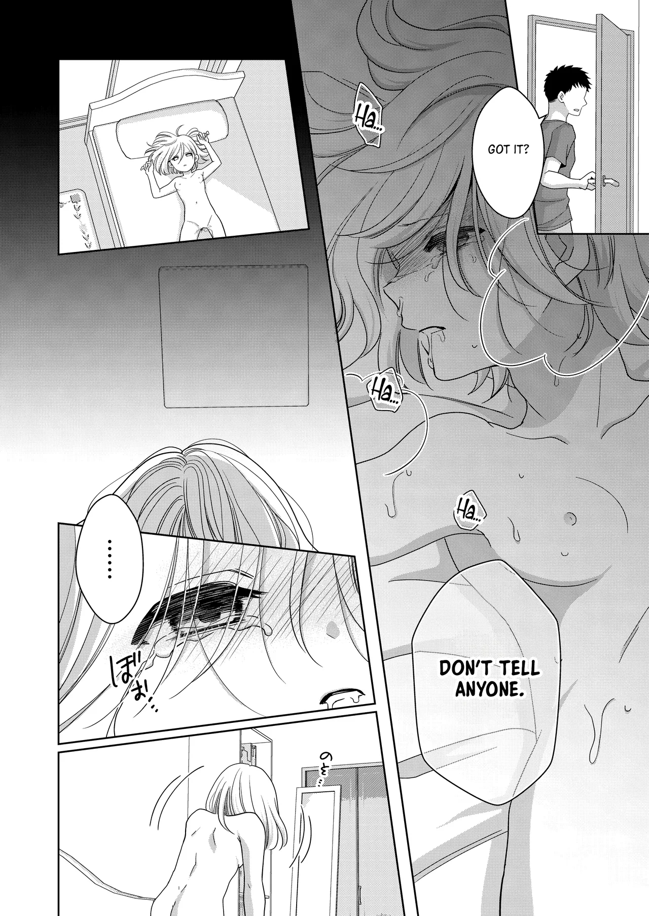 Little Sis page 65