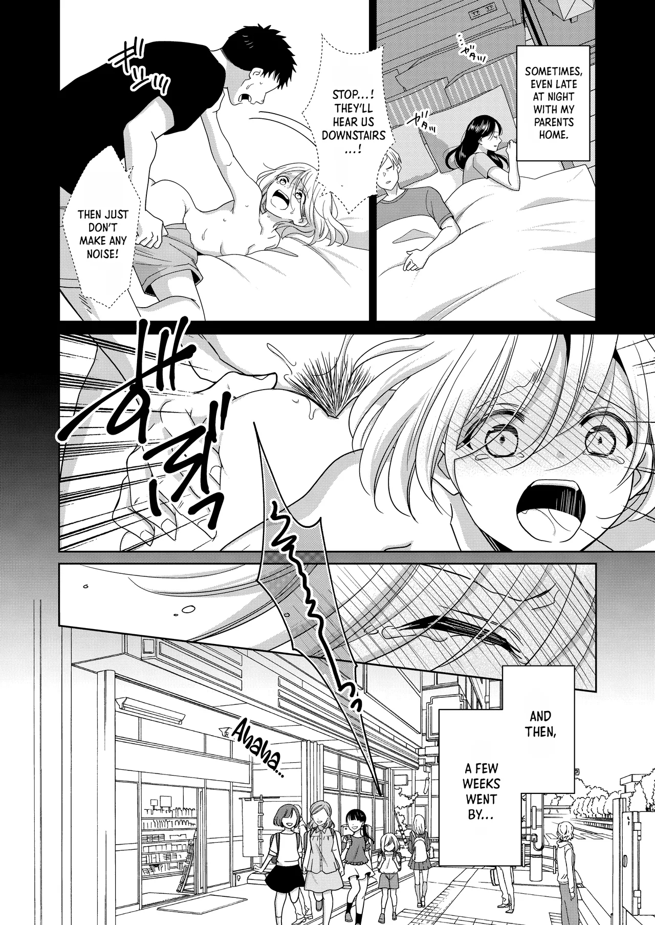 Little Sis page 69