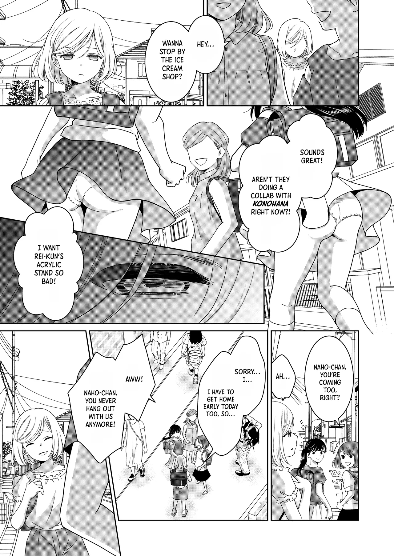 Little Sis page 70