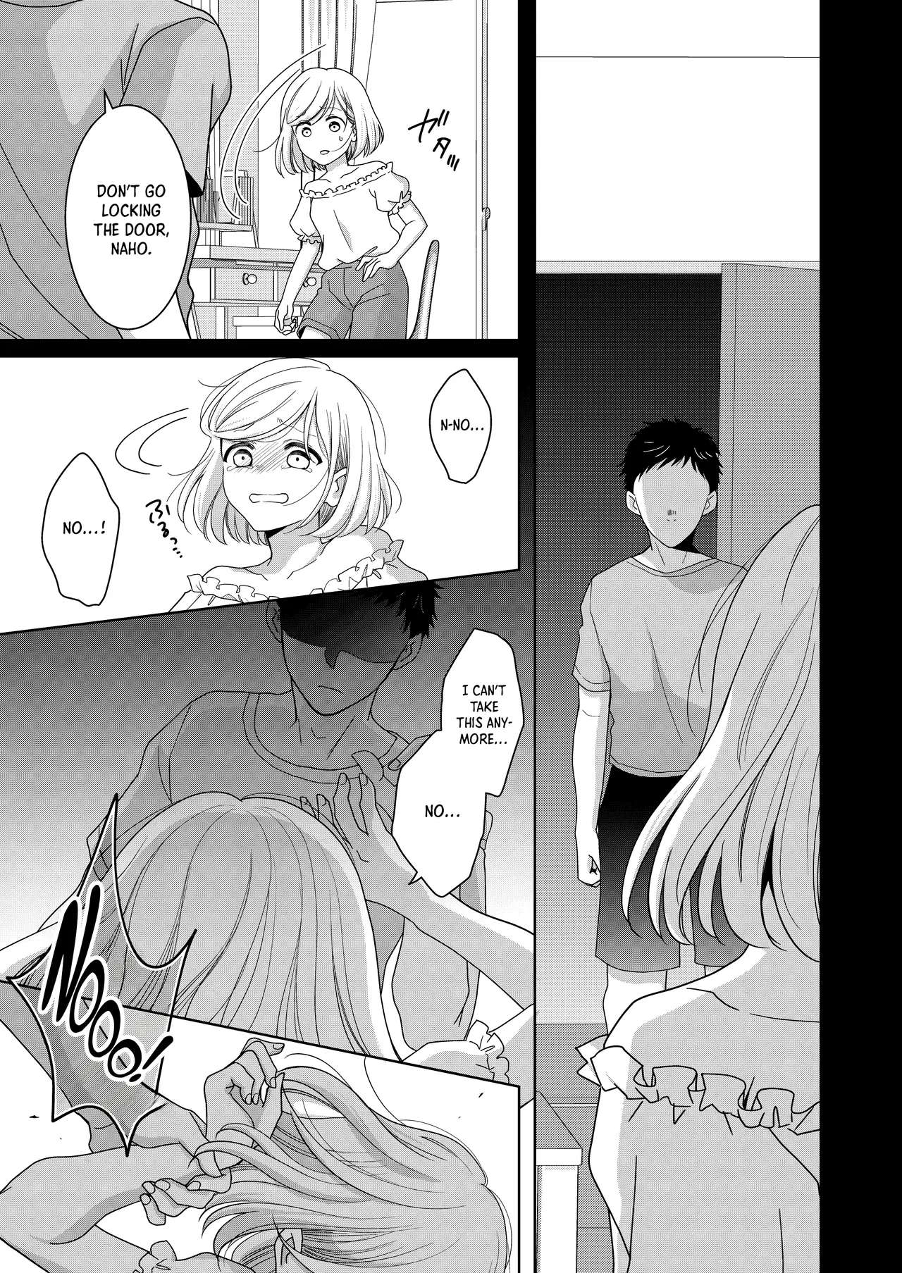 Little Sis page 72
