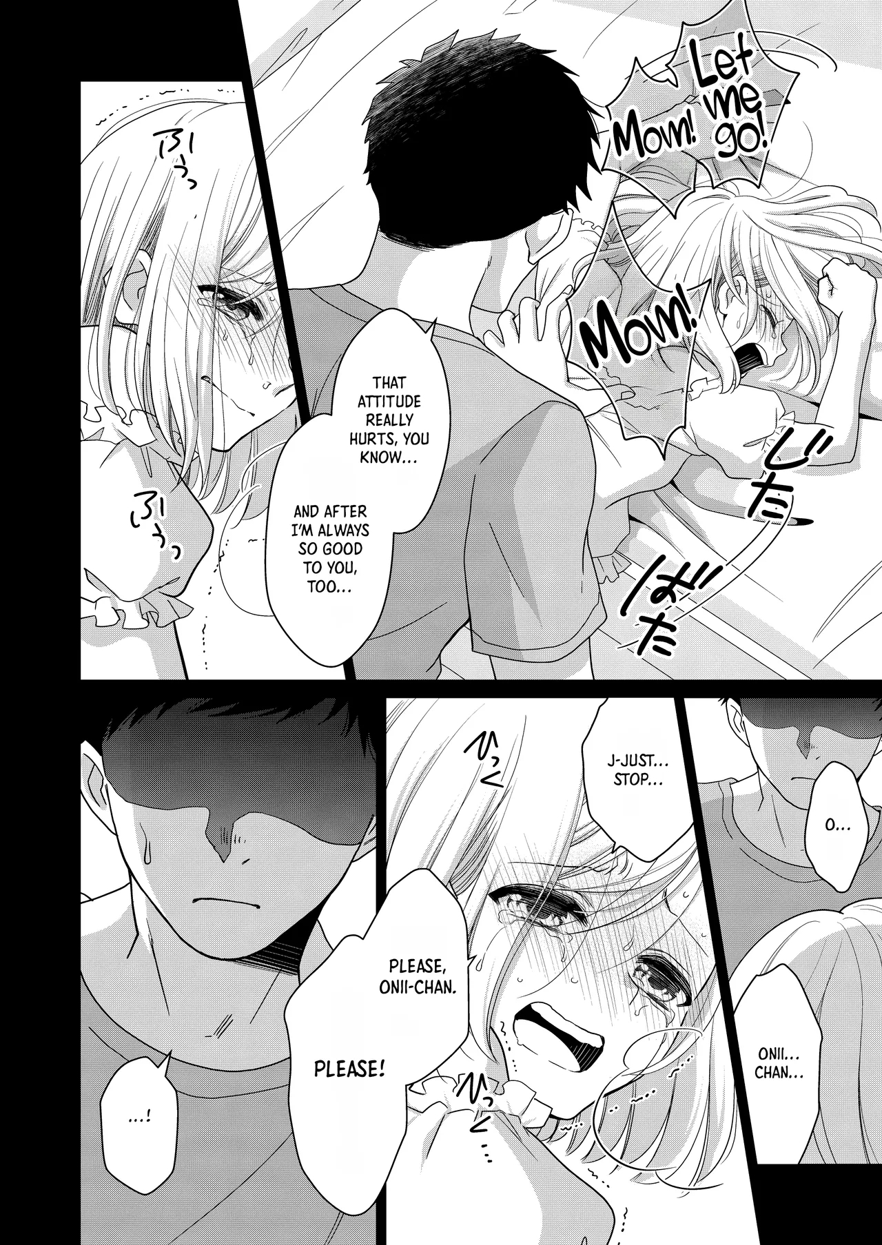 Little Sis page 73