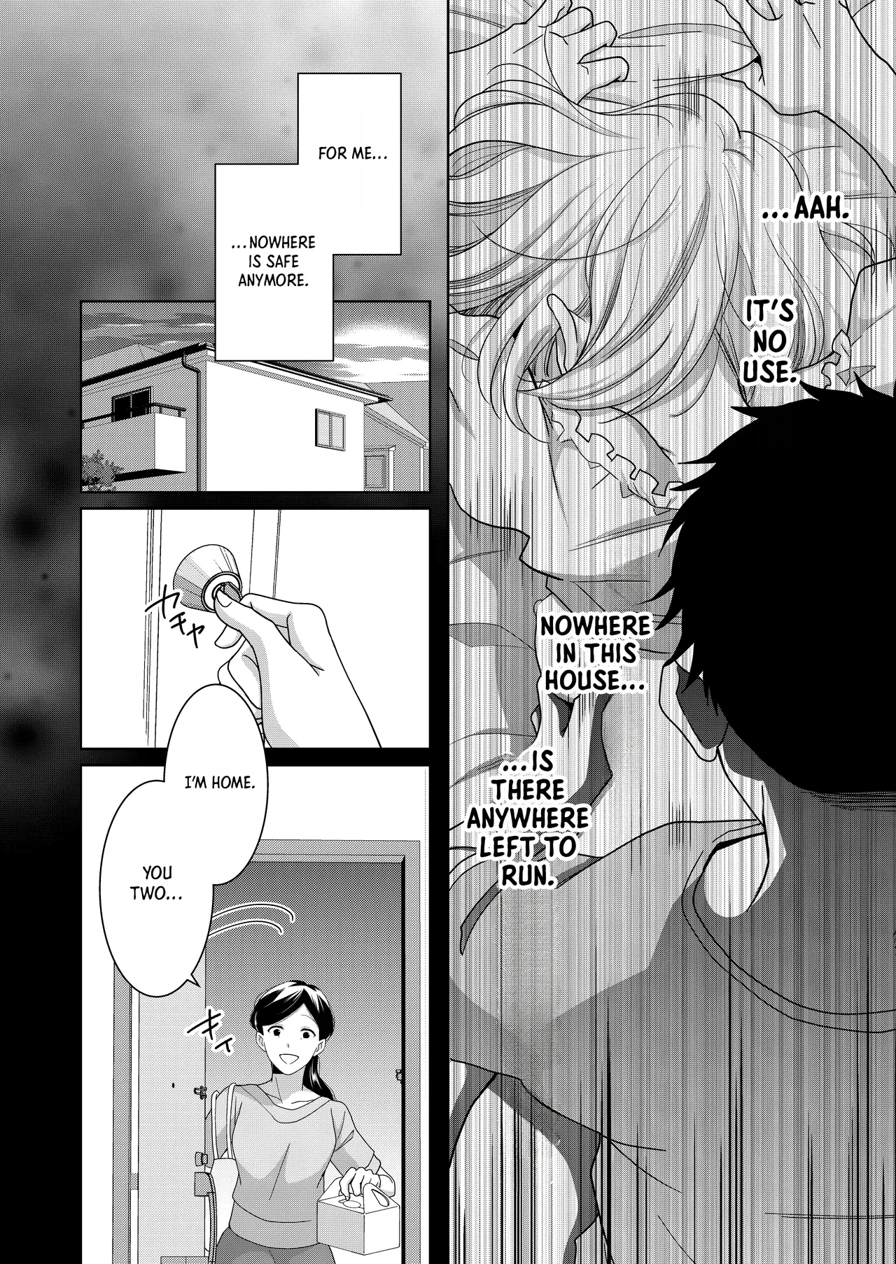 Little Sis page 77