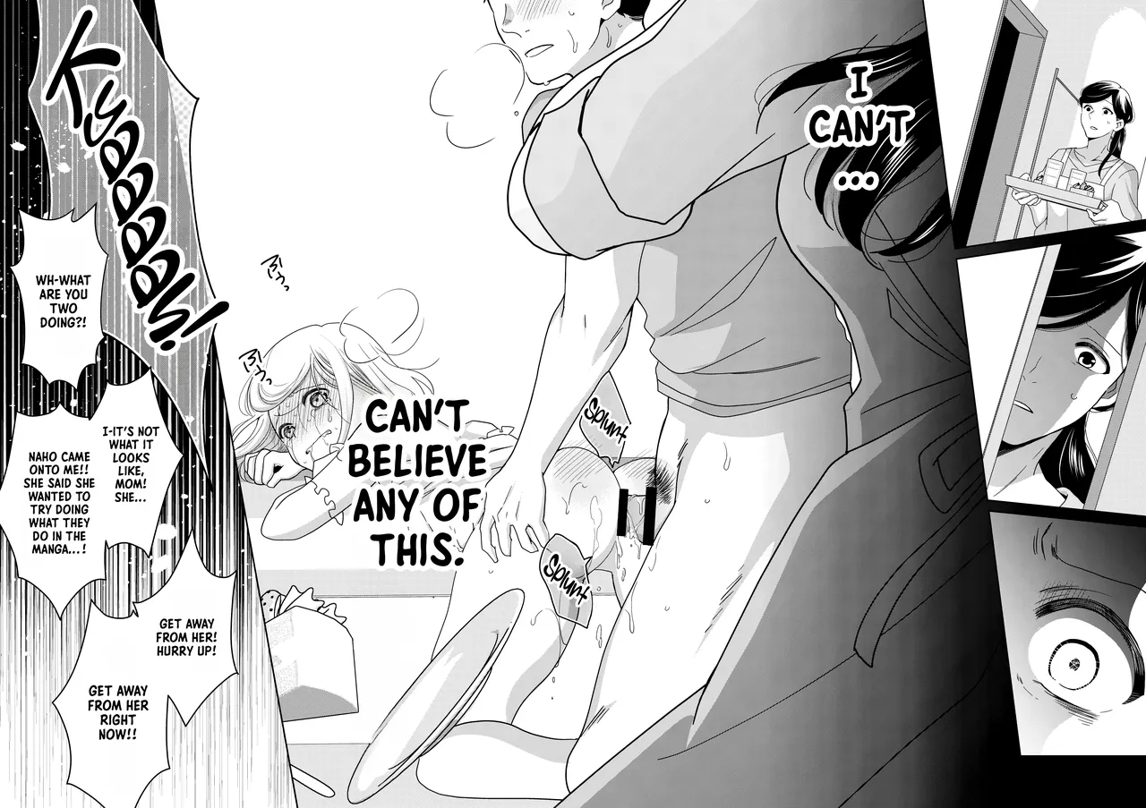 Little Sis page 79