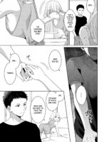 Little Sis page 8