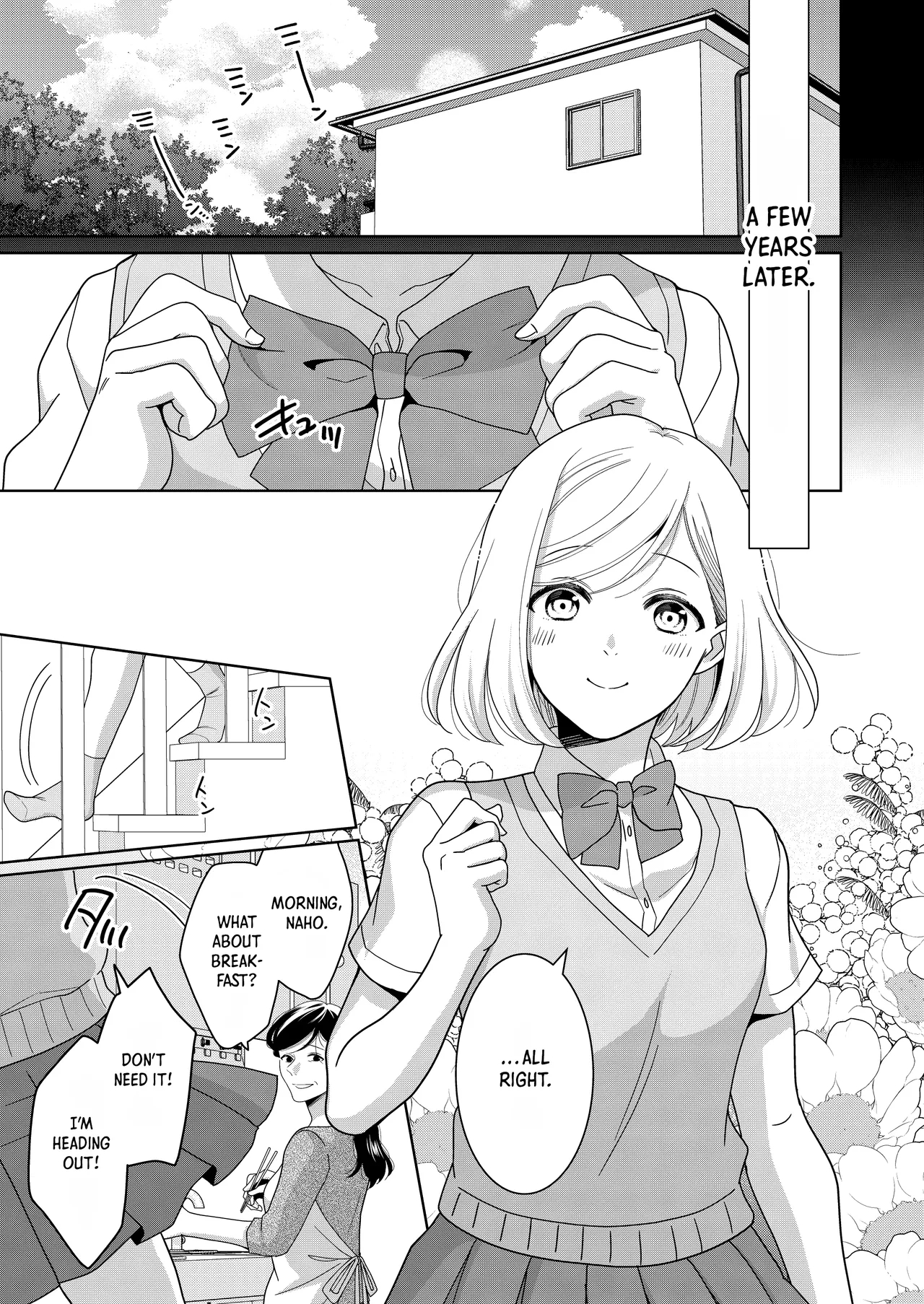 Little Sis page 83