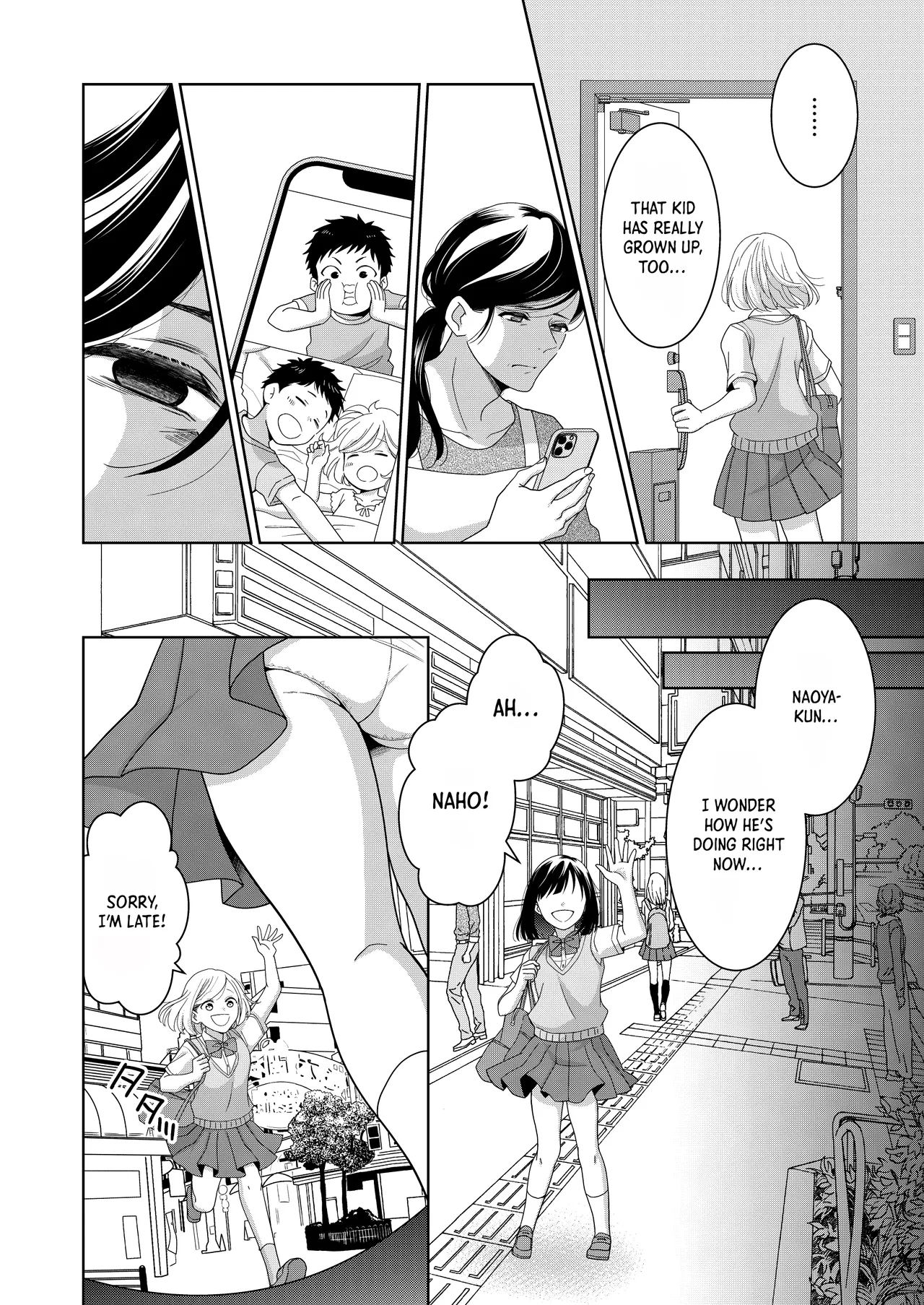 Little Sis page 84