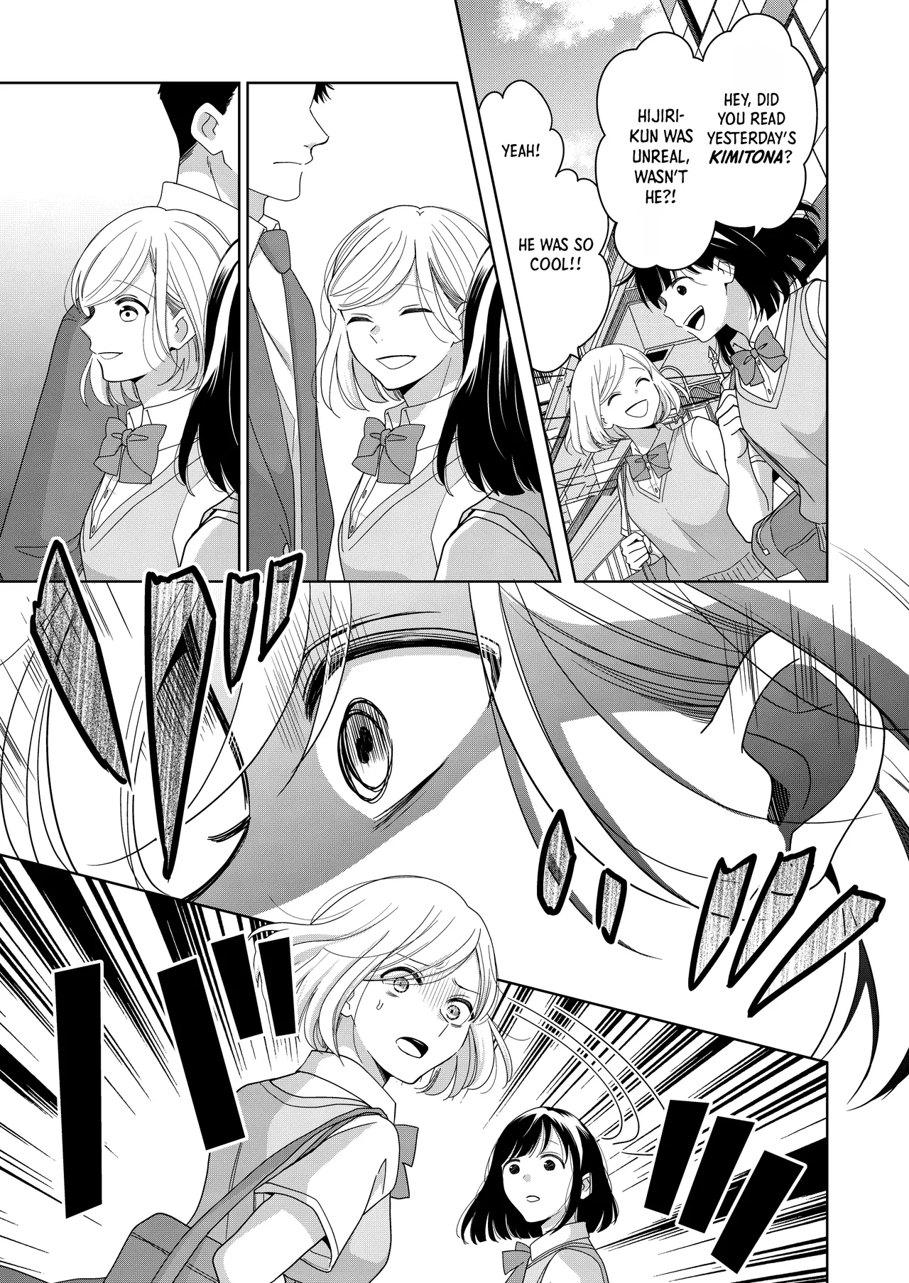 Little Sis page 85