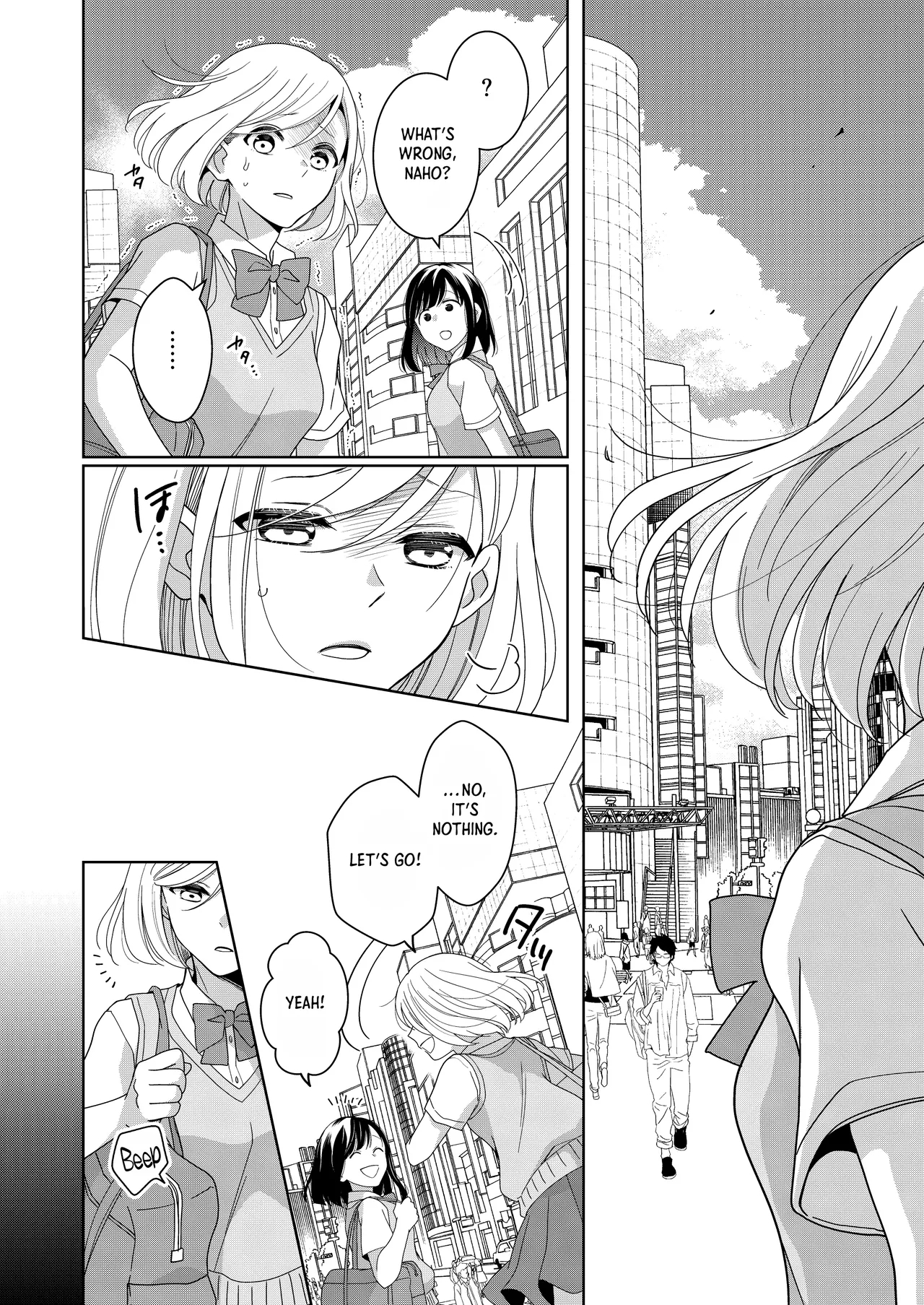 Little Sis page 86