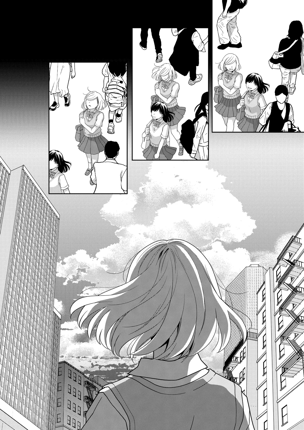 Little Sis page 90