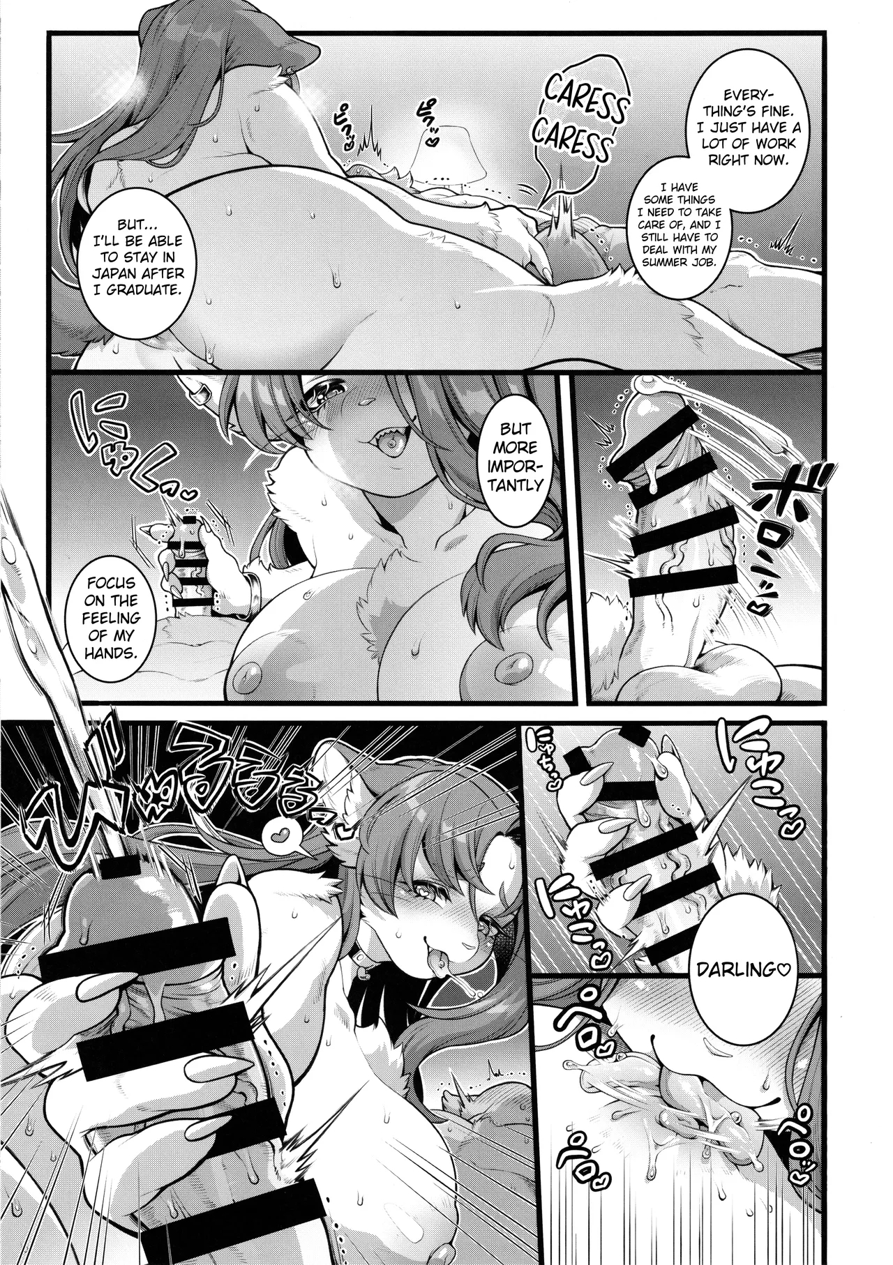 Lizbeth-san Wa Cherry-kun Ni Muchuu After page 4