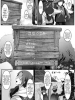 Long Soaks! The Secret Hot Spring That Turns You Into A Woman page 4