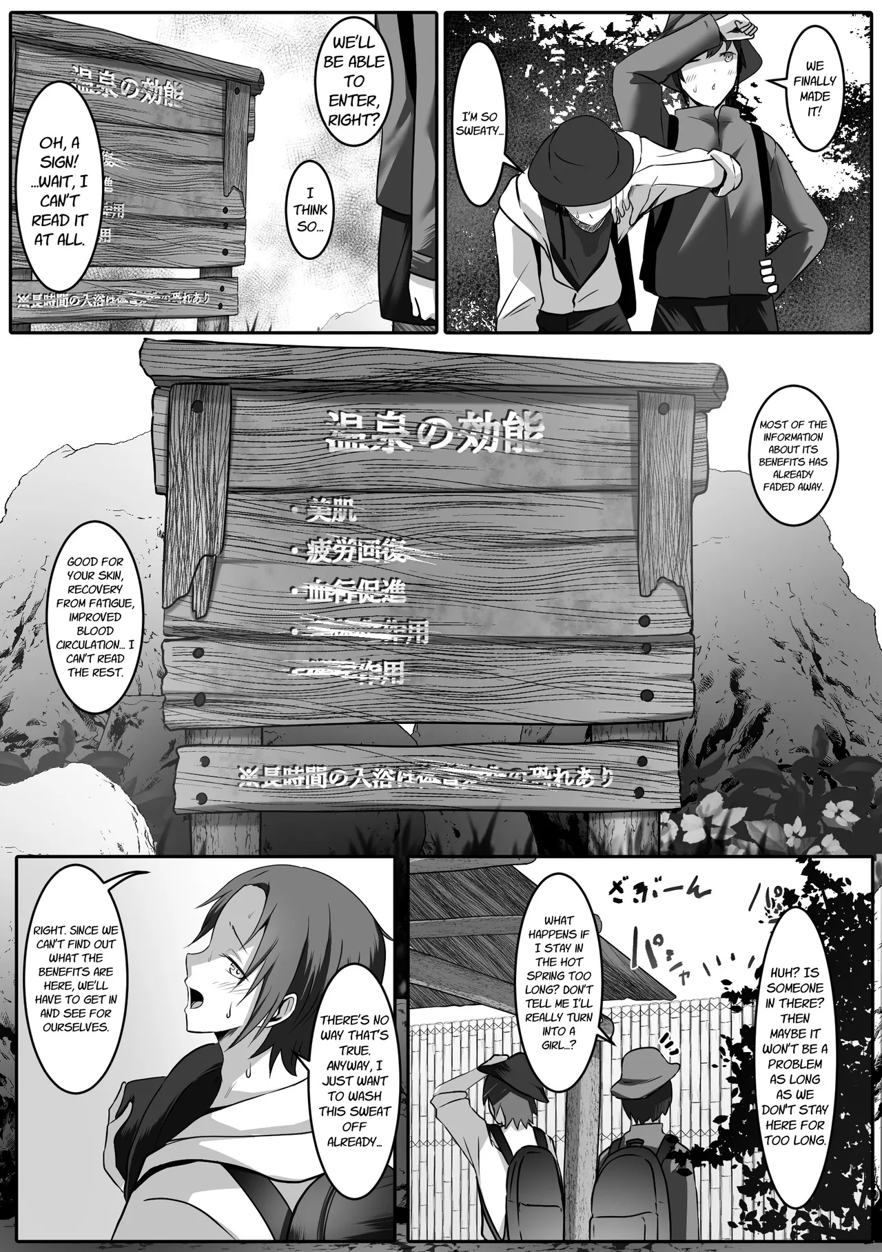 Long Soaks! The Secret Hot Spring That Turns You Into A Woman page 4