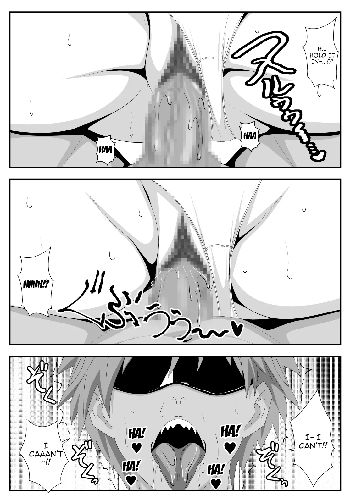 Love Domination page 10