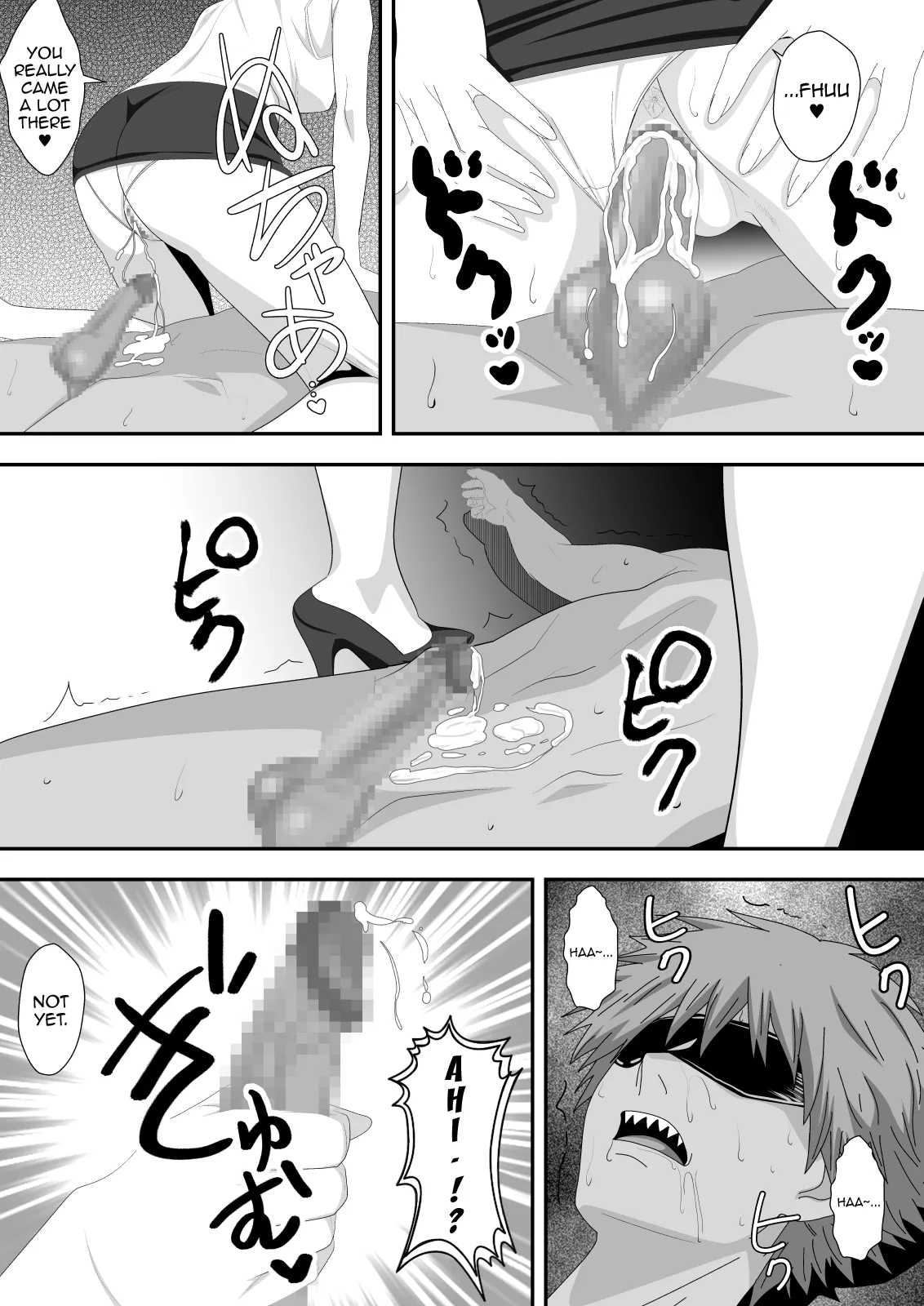 Love Domination page 12
