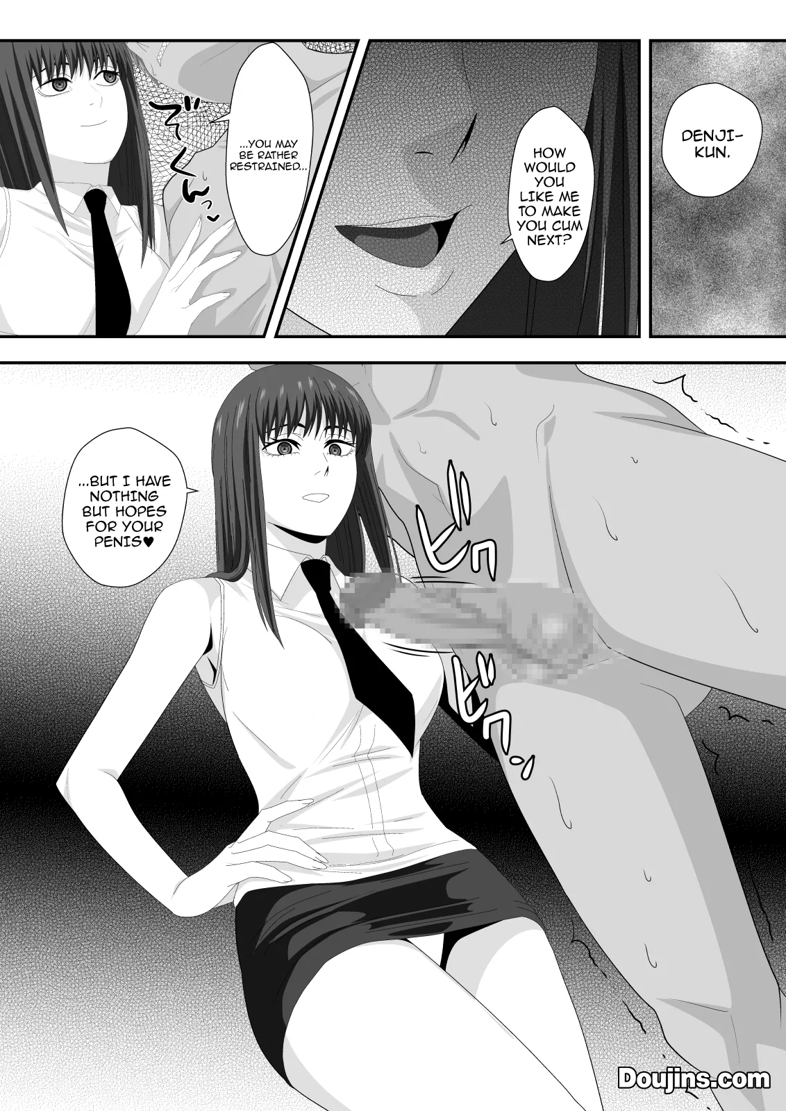Love Domination page 15