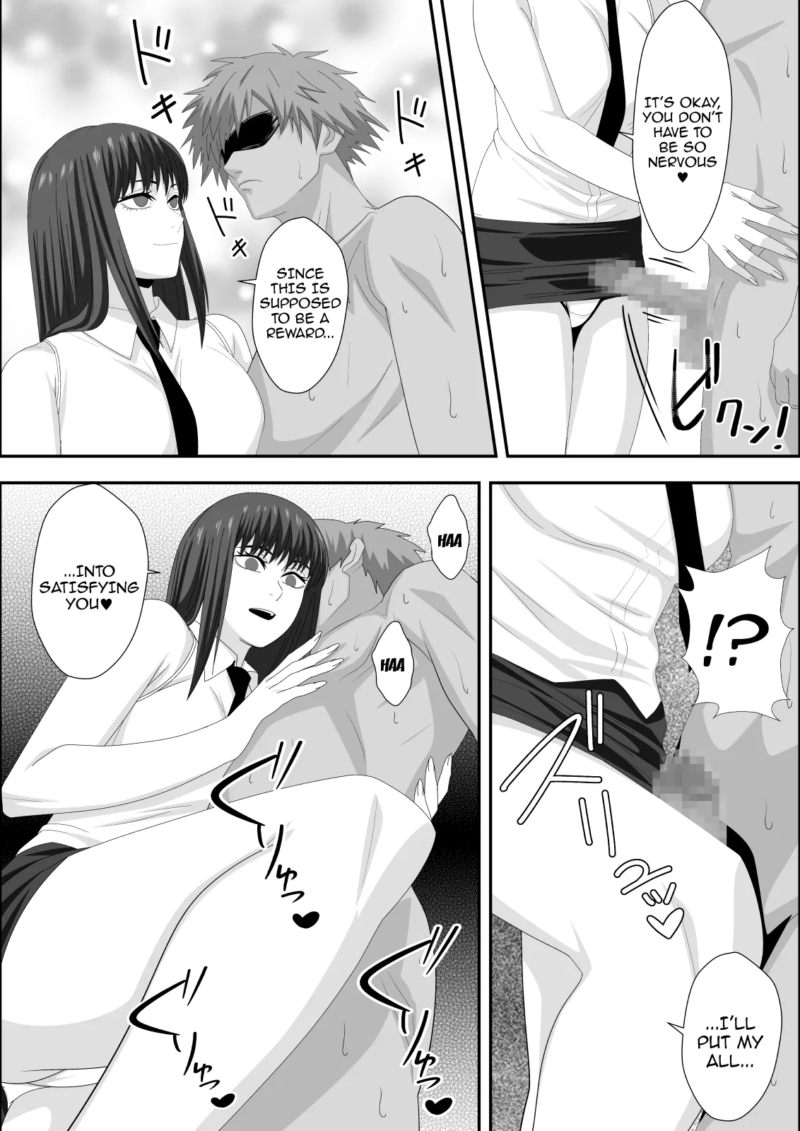 Love Domination page 16