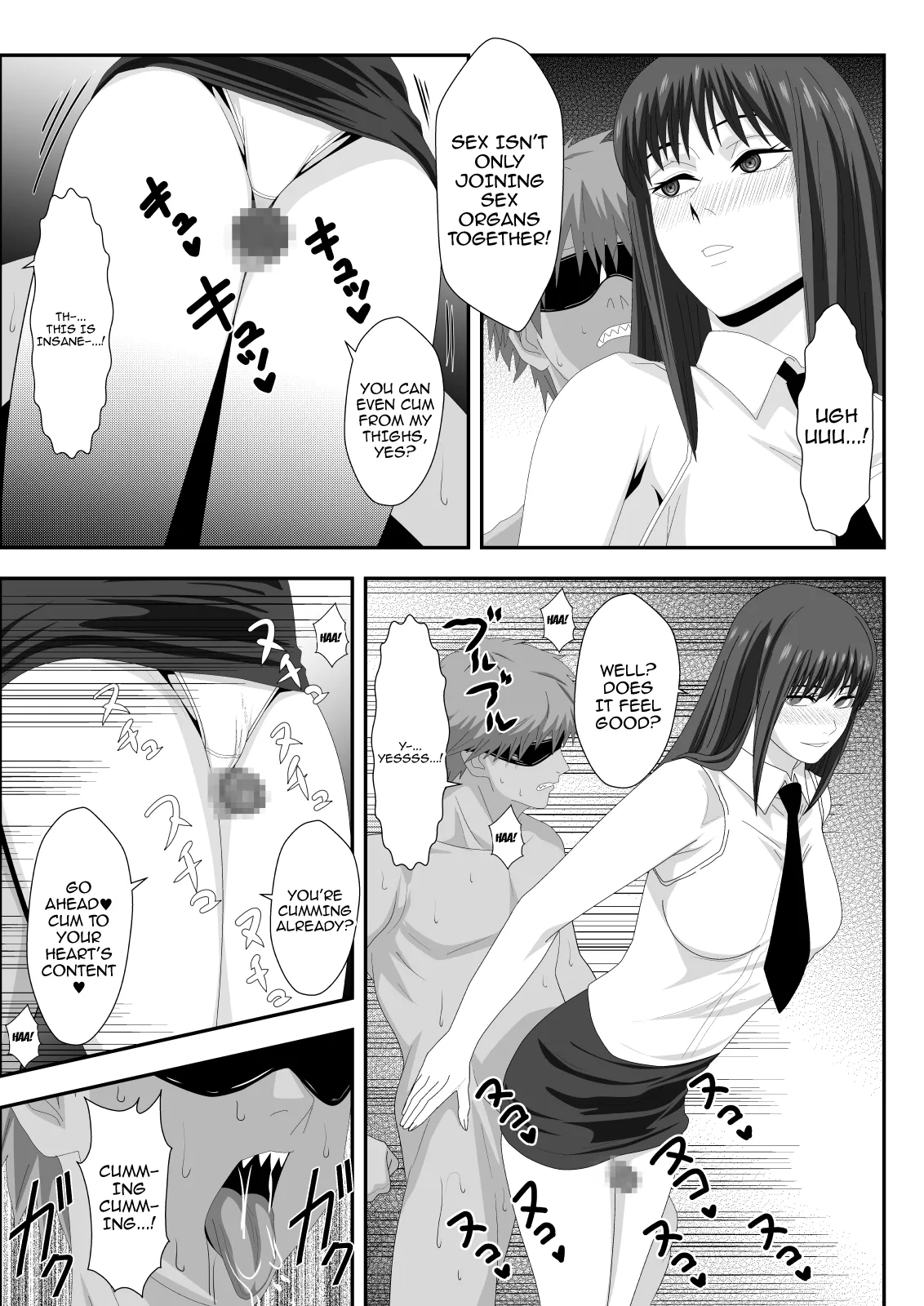 Love Domination page 17