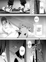 Love Domination page 3
