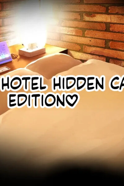 Love Hotel Tousatsu Hen ♡ page 1