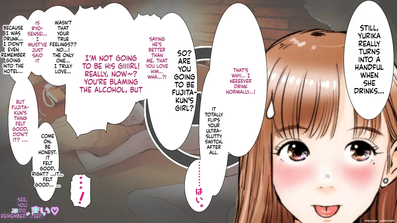 Love Hotel Tousatsu Hen ♡ page 65